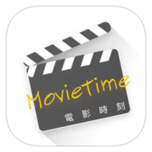 電影時刻 movie time