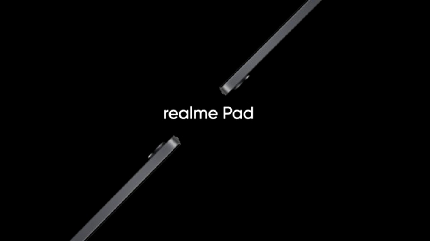 realme Pad 有消息了！實機照流出，機身有可能採用金屬材質，整塊螢幕看起來又薄又長