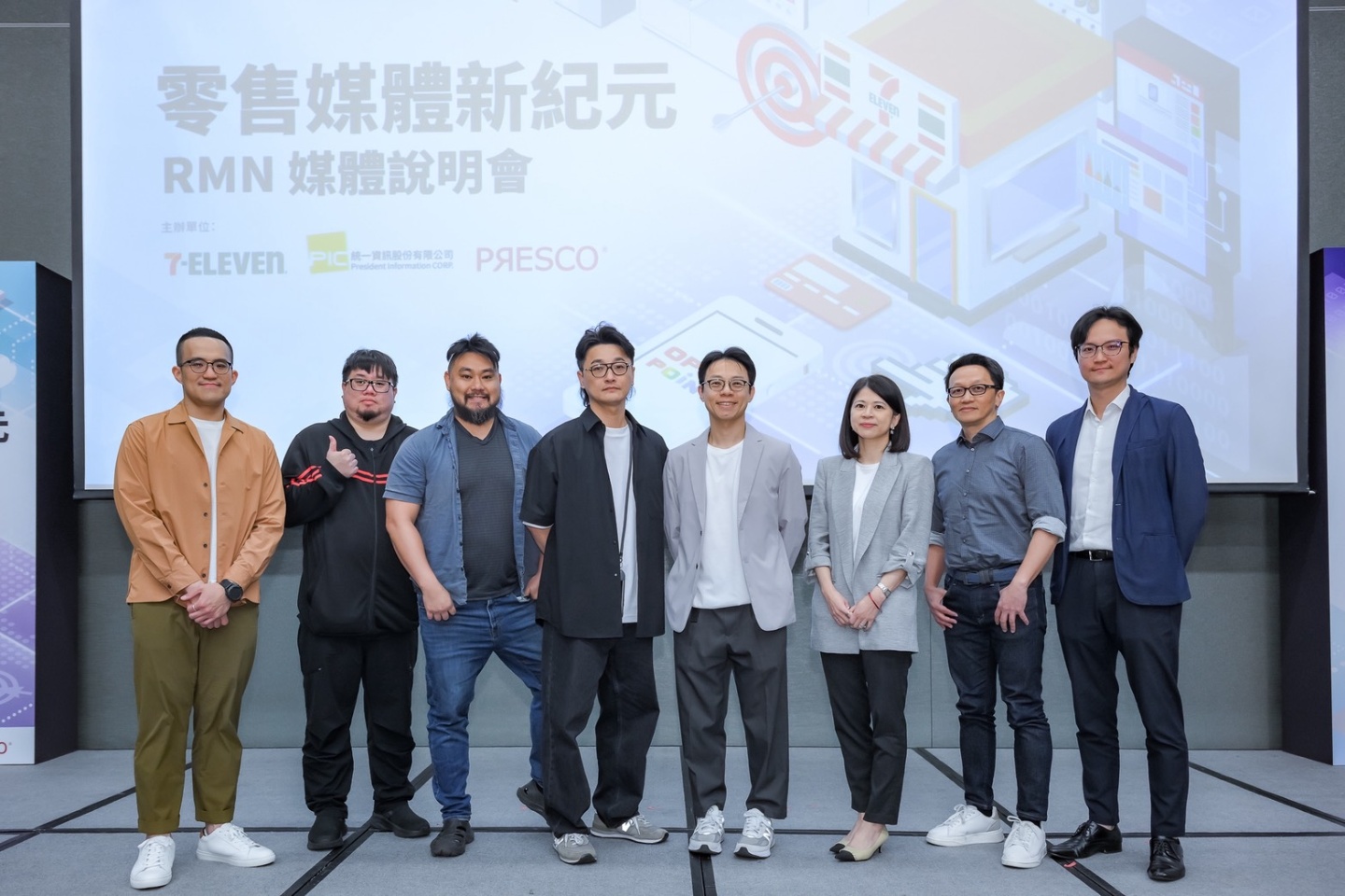 AotterClam AI 是什麼？深耕第一方數據近 10 年、上市櫃企業用它做 AI 治理與 Agentic AI 落地｜電獺少女