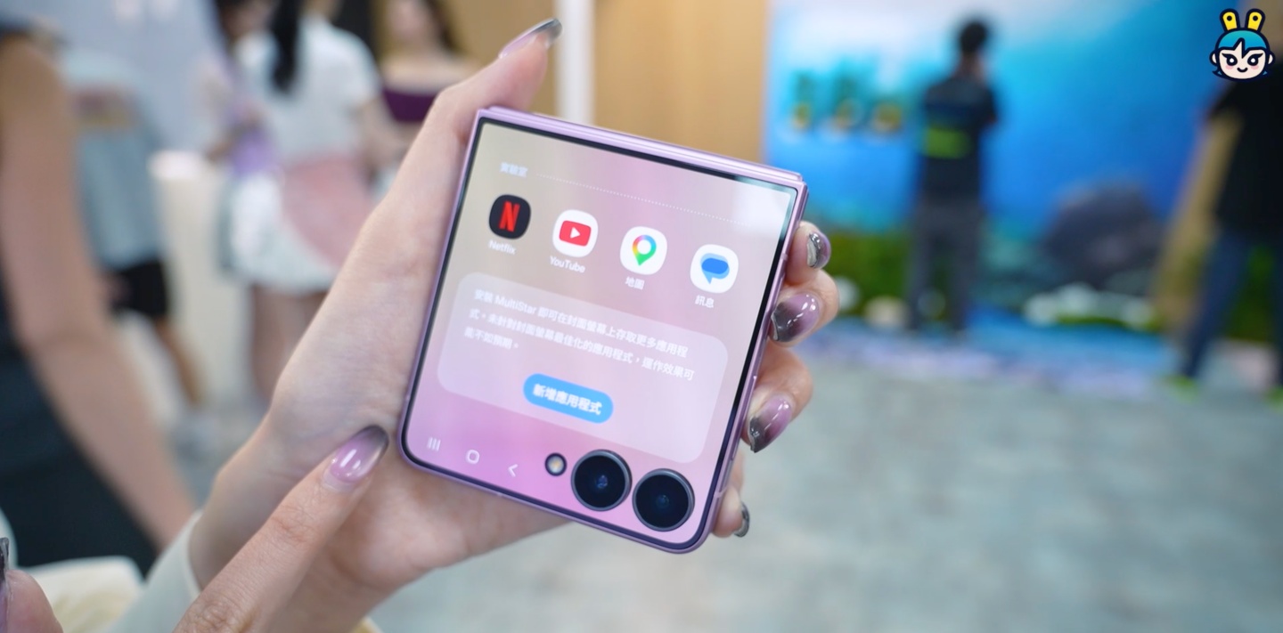 出門｜三星 Galaxy Z Fold8 系列首度分家、Flip 8 更成熟，Galaxy Watch 9 與 Ultra 2 也同步登場