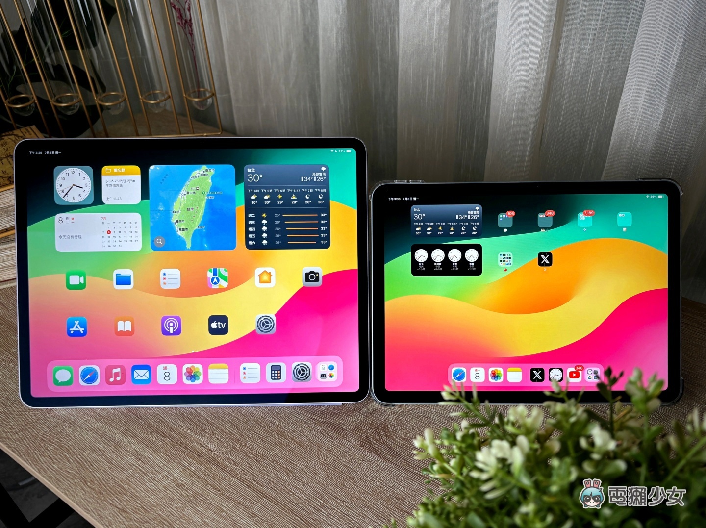 比較｜iPad Air 該買 11 吋還是 13 吋？Wi-Fi 與 LTE 版本要怎麼挑？選購建議整理