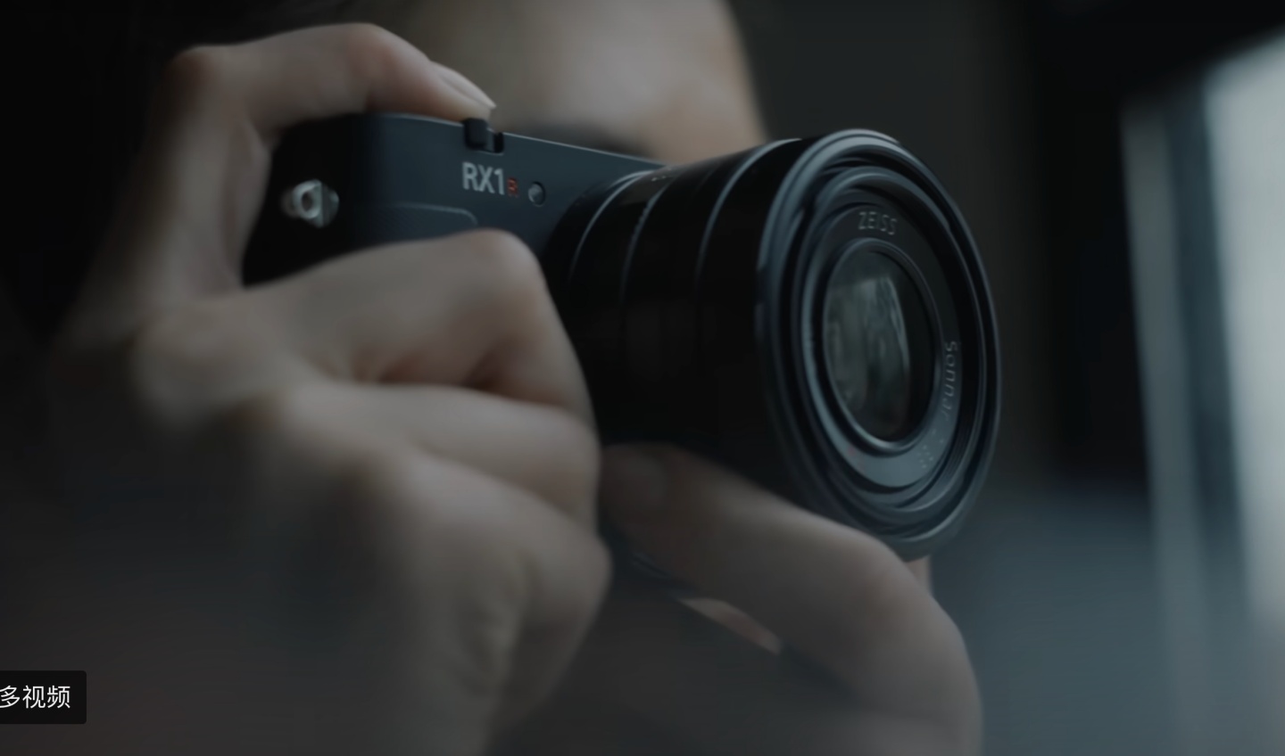 Sony 全片幅的隨身機！等了十年 RX1R III 臺灣開賣！ 高階規格比擬專業機種