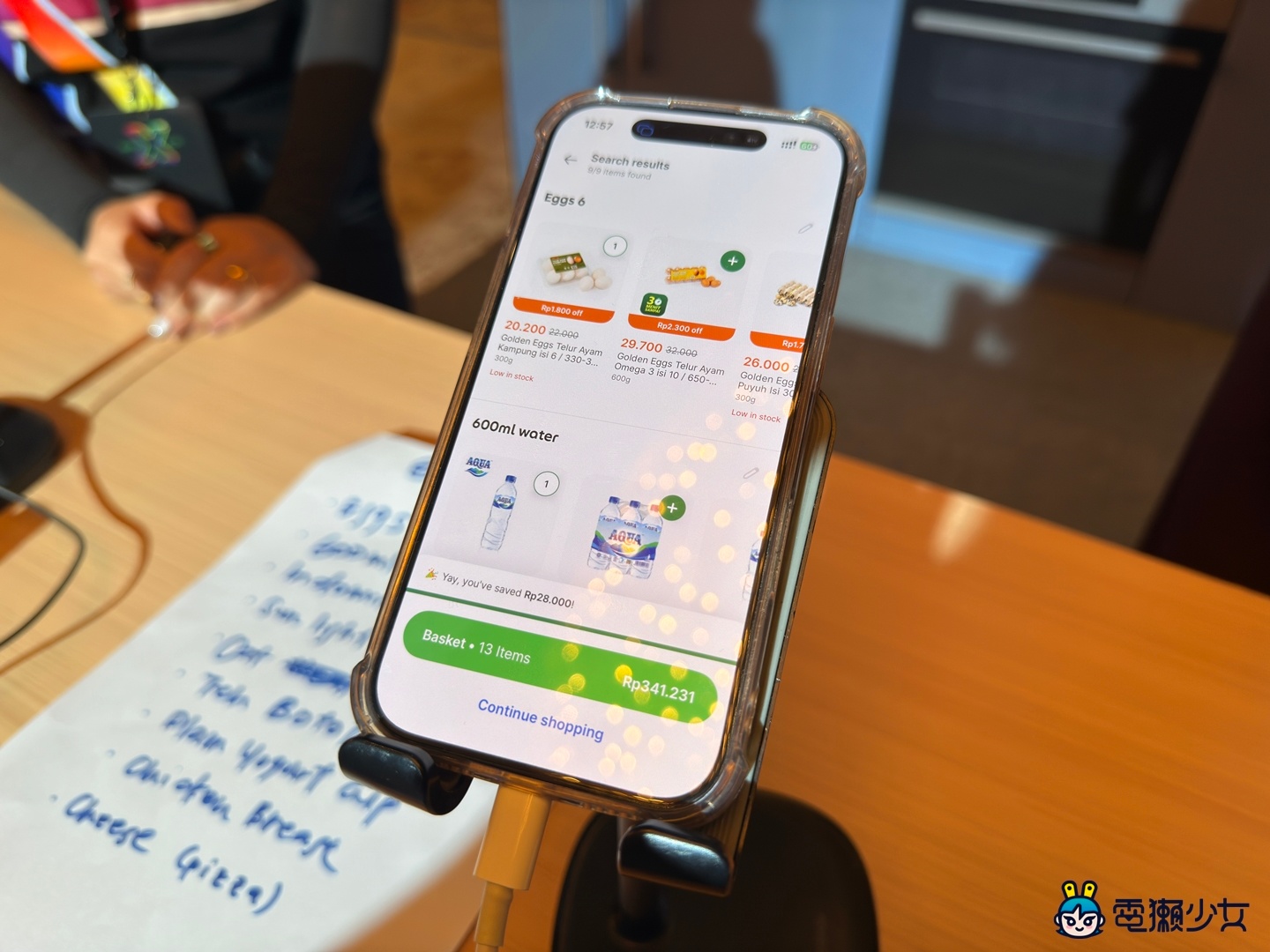 出遠門｜原來 Grab 不只是叫車：東南亞霸主即將進軍臺灣，超級 App 如何用 AI 重塑日常生活