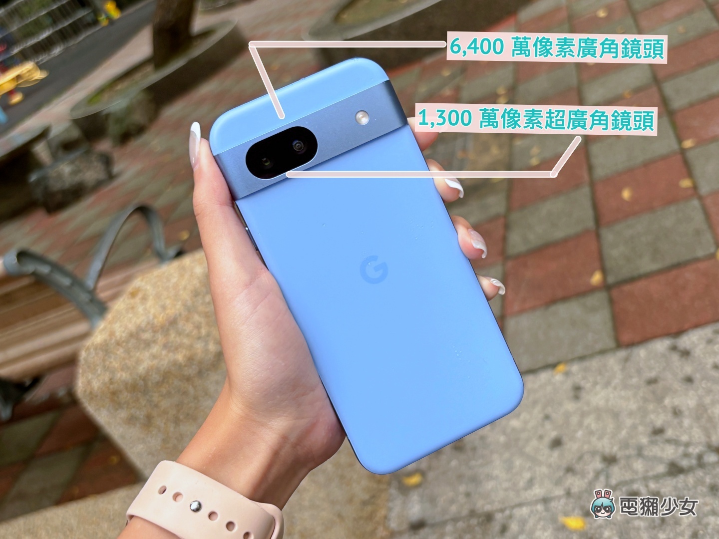 比較｜Google Pixel 9 和 Pixel 8a 的相機各自有啥特色？旗艦機真的有厲害？實拍表現一次看