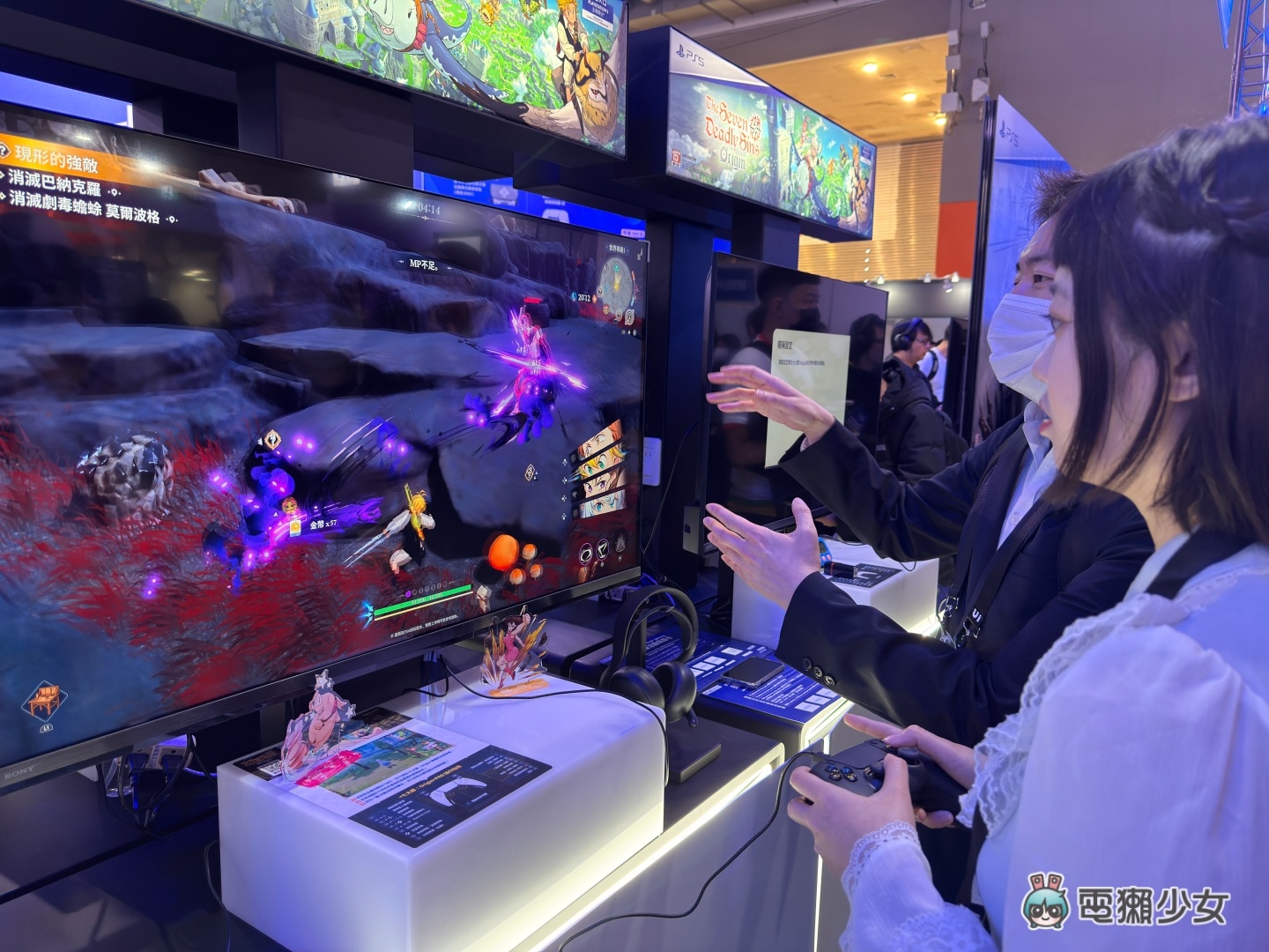 入坑《七大罪:Origin》!對新手超友善的開放世界 RPG 入坑《七大罪:Origin》!對新手超友善的開放世界 RPG