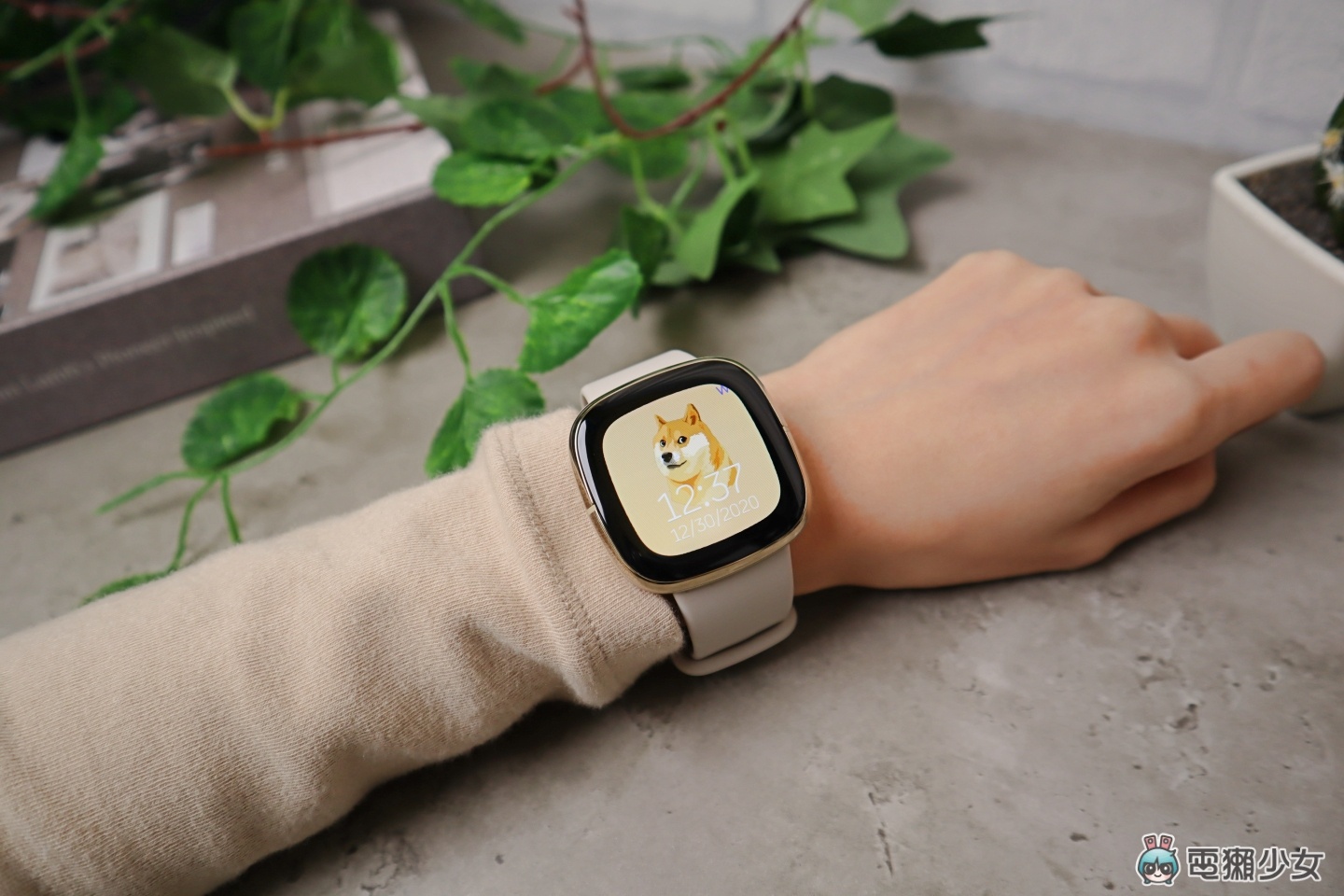 開箱｜『 Fitbit Sense 智慧手錶 』透過汗水就能測量膚電活動！外型有質感 使用也好簡單！
