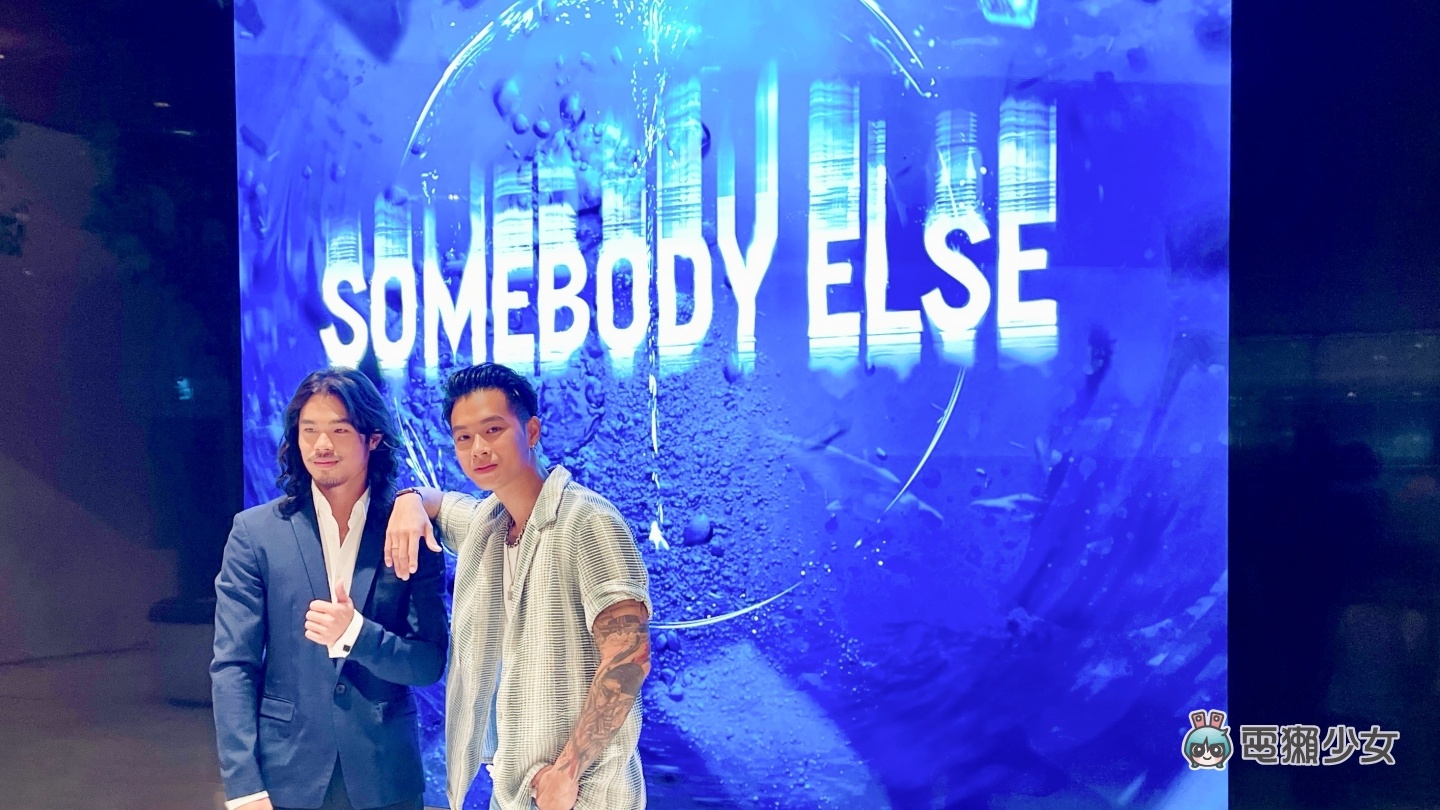 用 iPhone 13 Pro Max 下水拍出超美畫面！高爾宣兄弟公開新單曲〈Somebody Else〉MV 拍攝歷程
