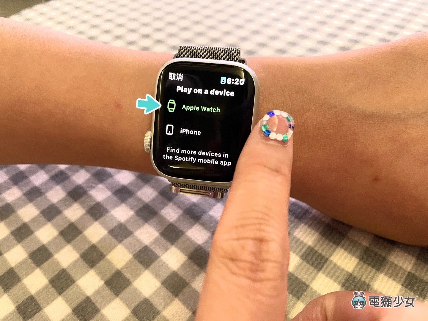 免帶手機也能聽音樂！用 Apple Watch 離線播放 Spotify 的歌，實際操作給你看