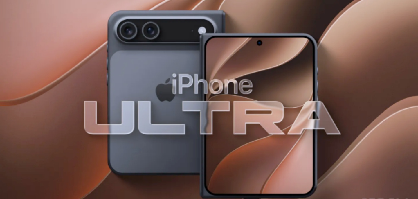 iOS 27 程式碼先爆雷！iPhone Ultra 傳採雙電池，維修費可能變便宜