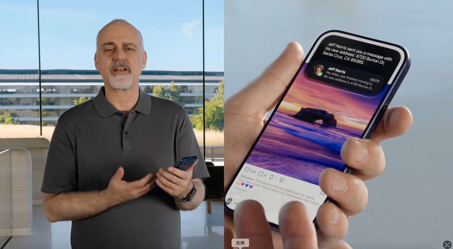 Siri 最大升級不是 Gemini,而是終於不再失憶了 Siri 最大升級不是 Gemini,而是終於不再失憶了