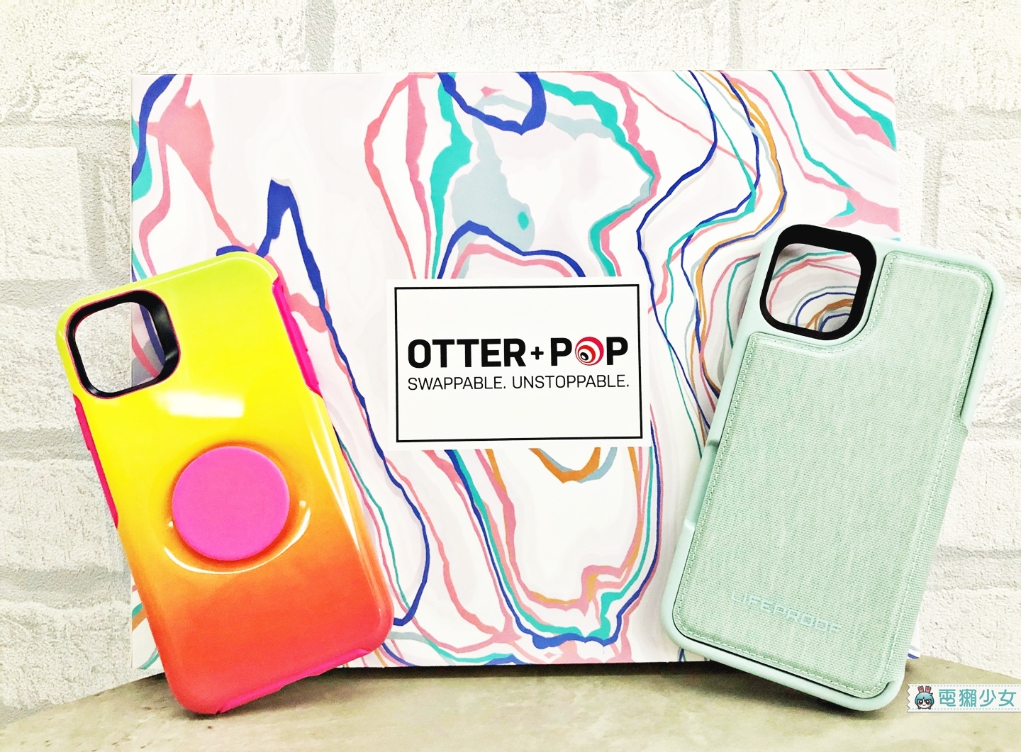 專為果粉設計！OtterBox 手機殼歷經24種以上測試 防刮防摔還有泡泡騷設計
