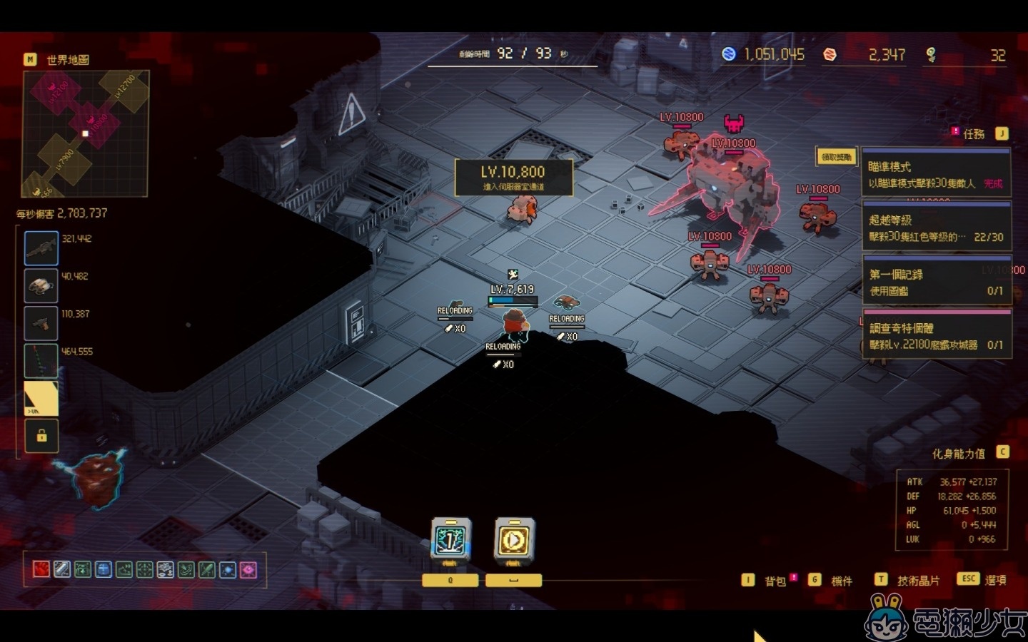《零秒：時光的歸途》遊戲評測｜30 秒一局 打造特別的 Roguelike 體驗
