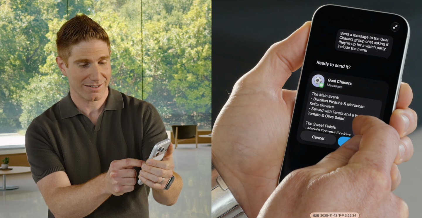 新 Siri 終於聰明了！iOS 27 升級後這 3 招這樣用最有感