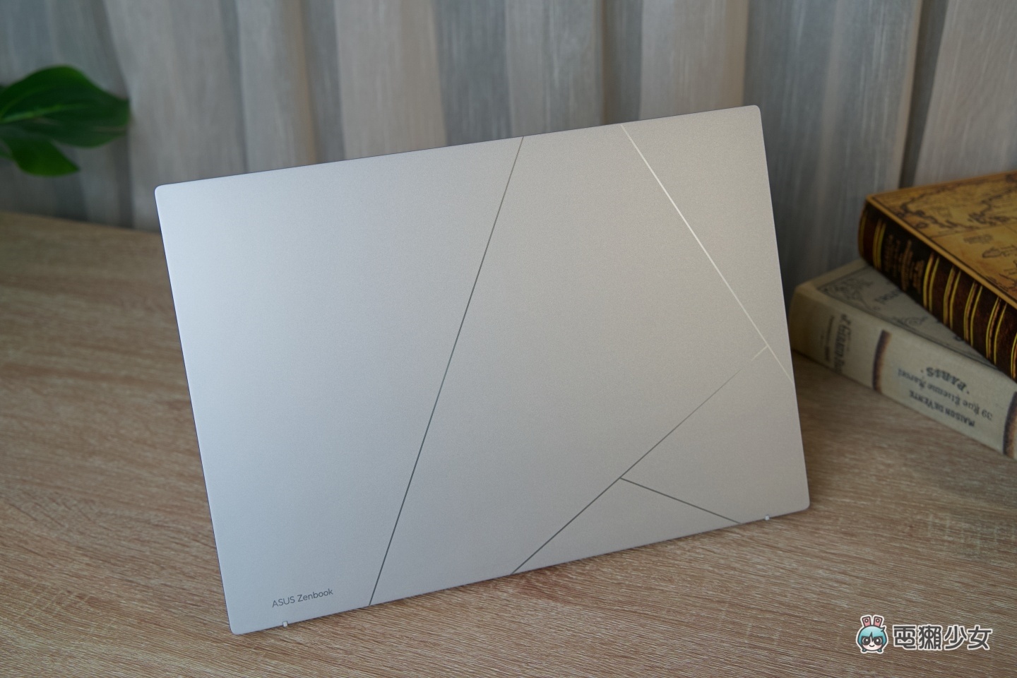 開箱｜AI 筆電先發選手：ASUS Zenbook 14 OLED（UX3405）輕薄筆電來了！