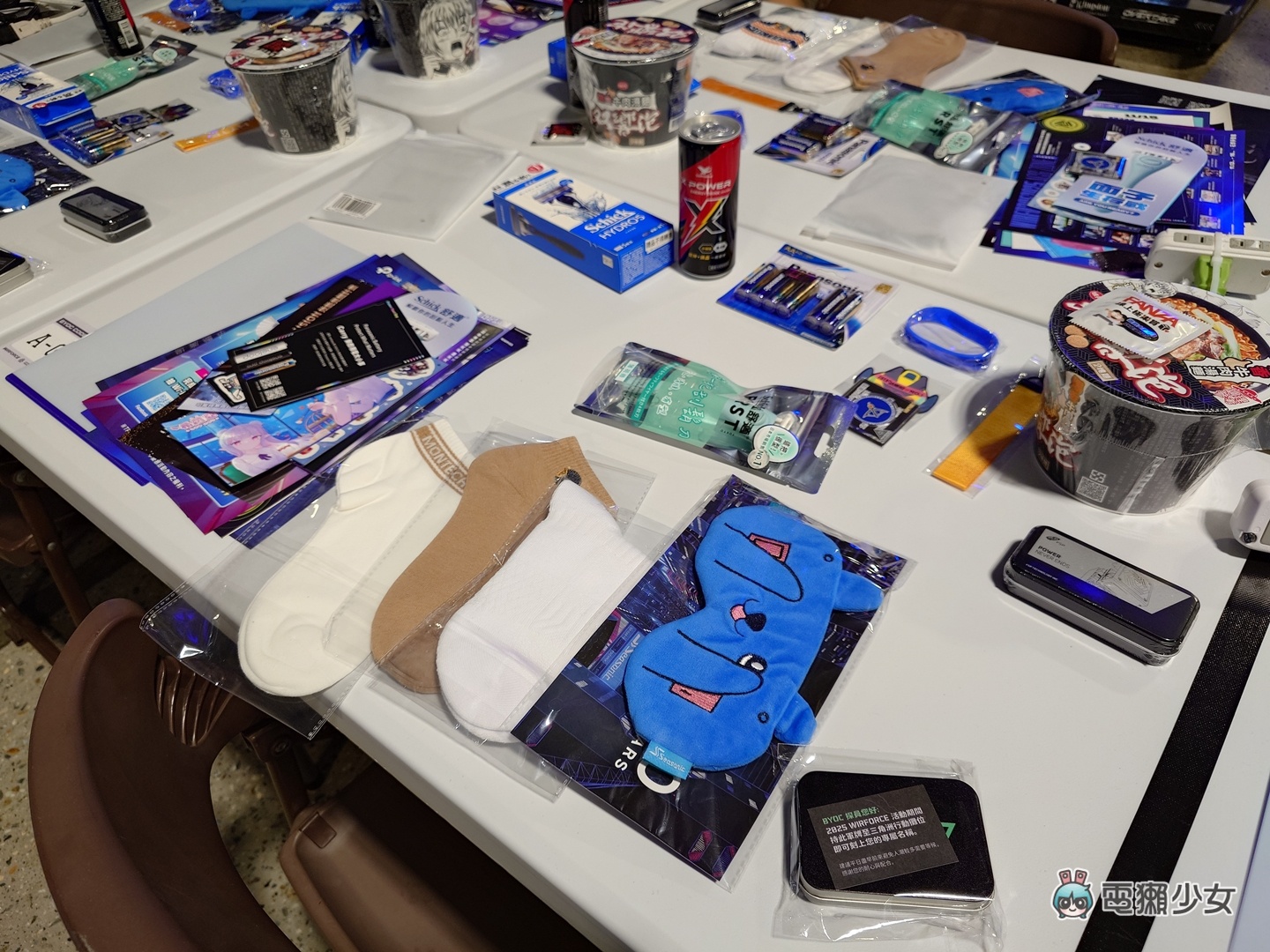 出門|WirForce 2025 開幕式搶先看:各大電競品牌進駐,BYOC 區可以購票進場看玩家自組主機 出門|WirForce 2025 開幕式搶先看:各大電競品牌進駐,BYOC 區可以購票進場看玩家自組主機