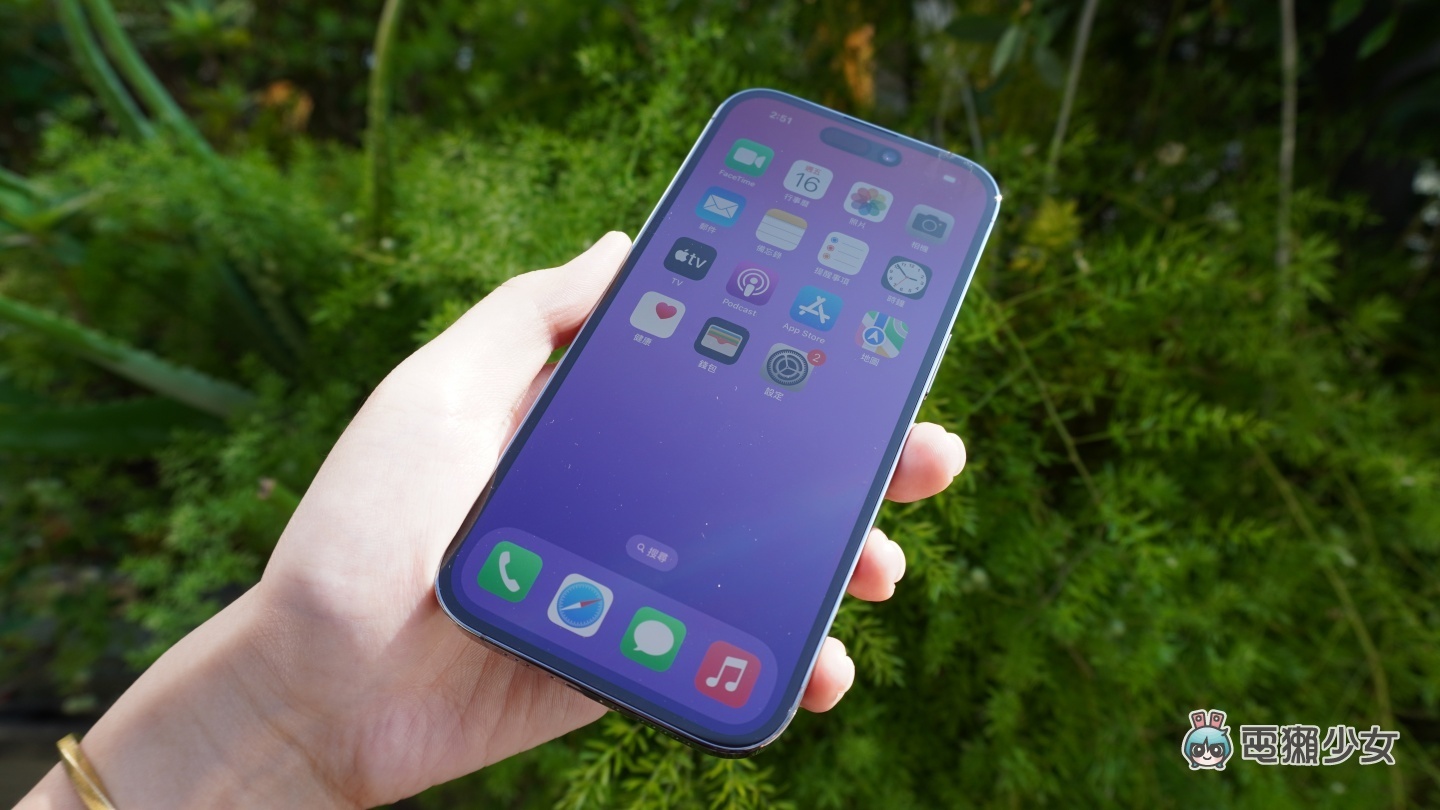 MWC 2023 公布年度最佳手機！iPhone 14 Pro 打敗三星 Galaxy S22 Ultra 奪下殊榮