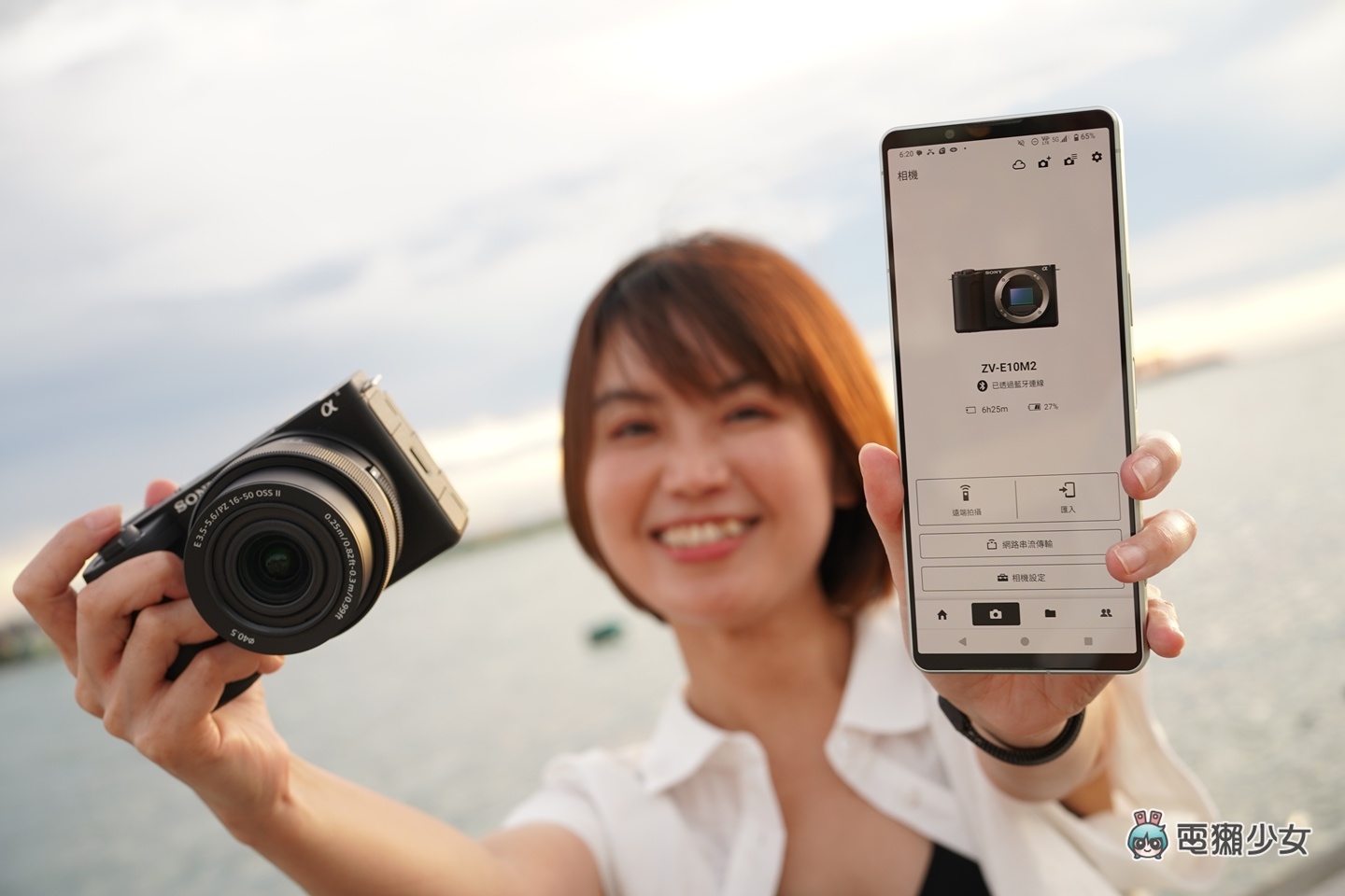 Sony 新相機 ZV-E10 II 不只是 Vlog 機：攝錄全能的影像創作夥伴給你拍攝力