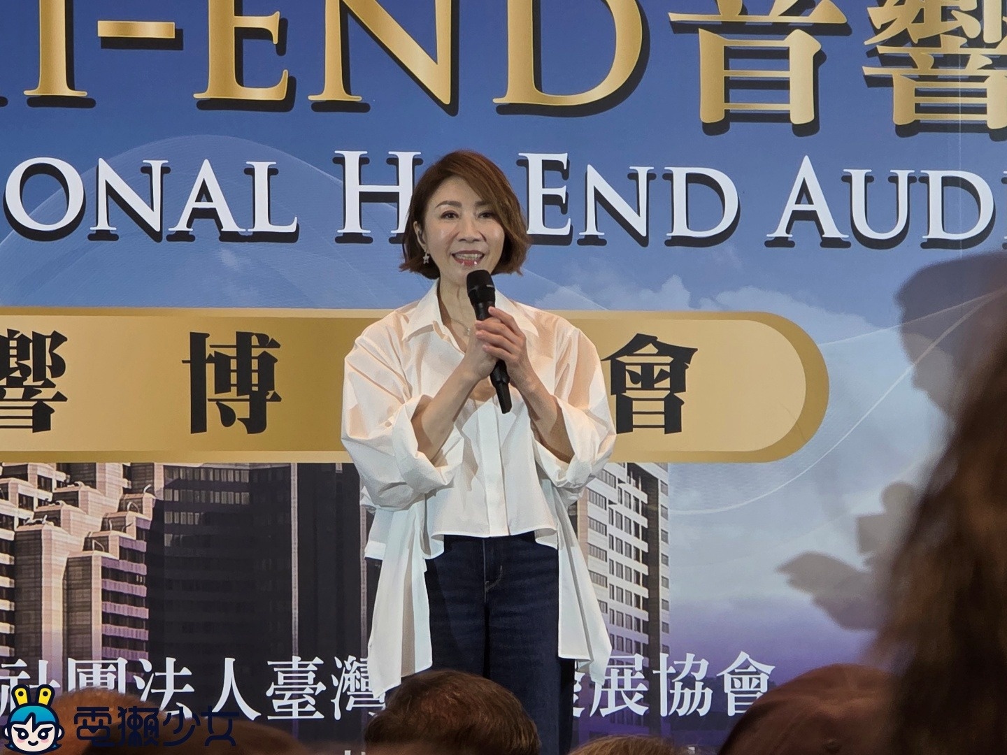 2026 TAA 國際 HI-END 音響展現場第二天體驗