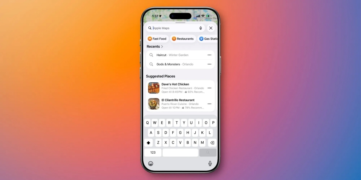 iOS 26.5 測試中！下一波更新在準備什麼 地圖將加入推薦功能？