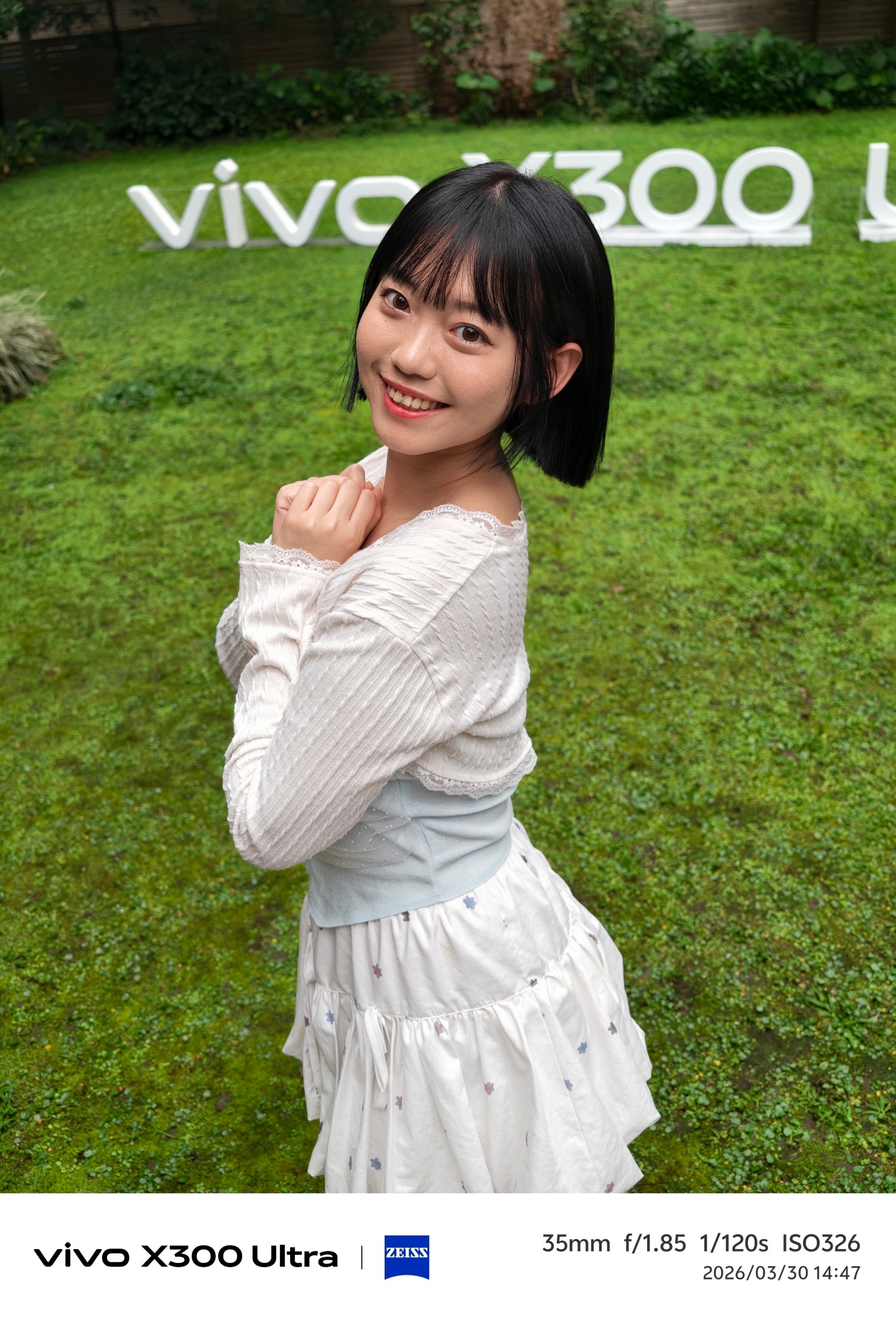 手機變身電影攝影機?我摸到 vivo X300 Ultra! 手機變身電影攝影機?我摸到 vivo X300 Ultra!