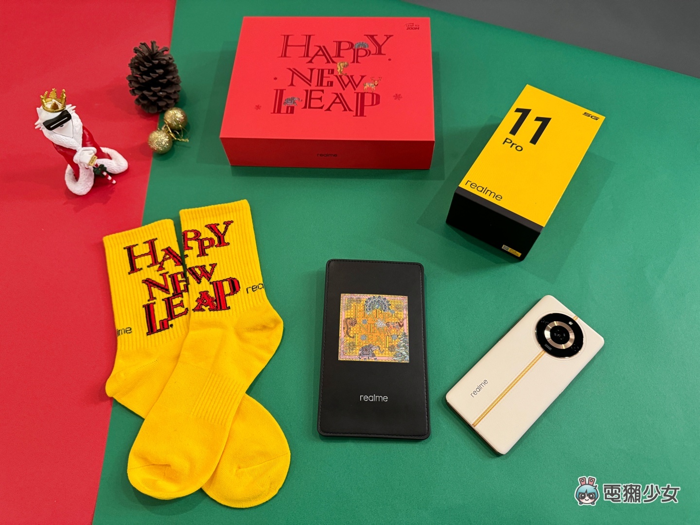 開箱｜realme《HAPPY NEW LEAP 新年禮盒》超有節慶感！同場加映：開賣資訊＆優惠活動整理