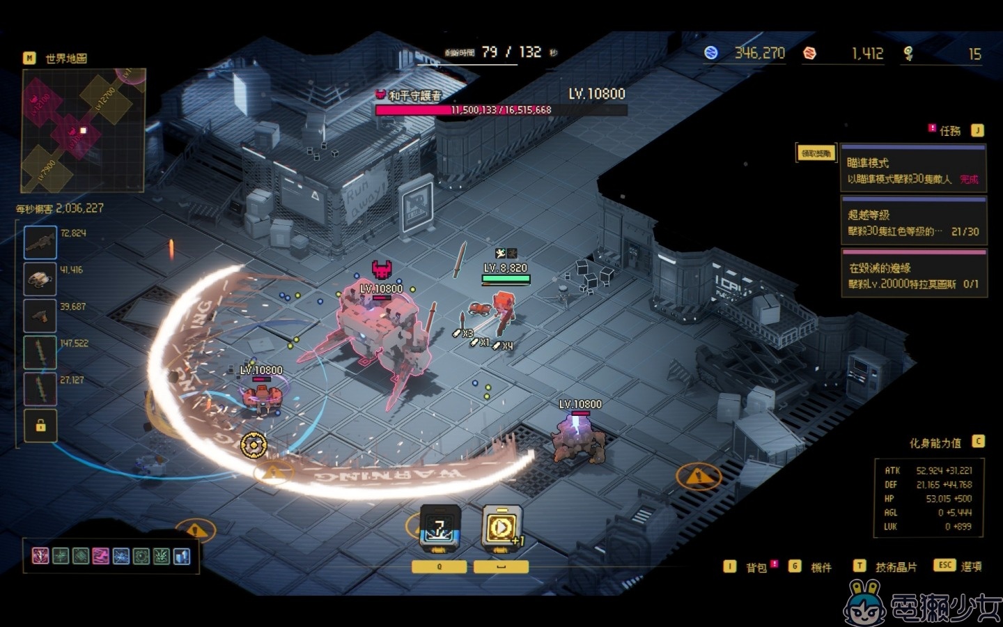 《零秒：時光的歸途》遊戲評測｜30 秒一局 打造特別的 Roguelike 體驗
