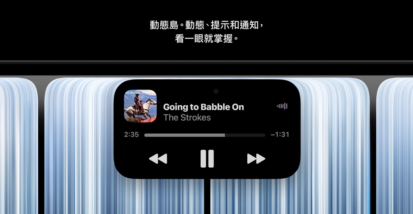 蘋果首款!觸控 MacBook Pro 來了!動態島登陸、操作更像平板,規格、臺灣售價與上市時間一次看 蘋果首款!觸控 MacBook Pro 來了!動態島登陸、操作更像平板,規格、臺灣售價與上市時間一次看