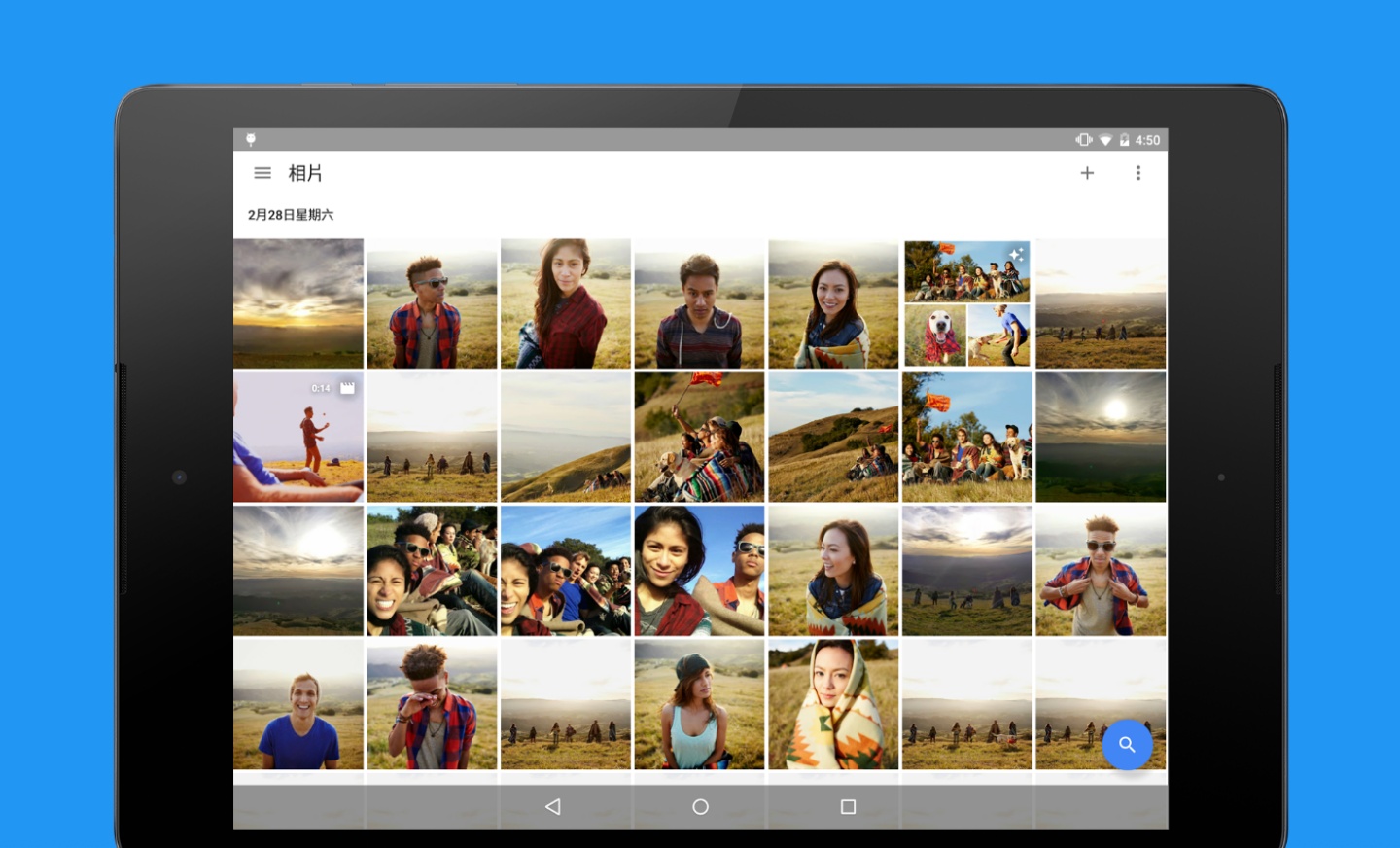 Pixel 用戶搶先體驗！Google 相簿長按轉貼圖即將全面開放 Android