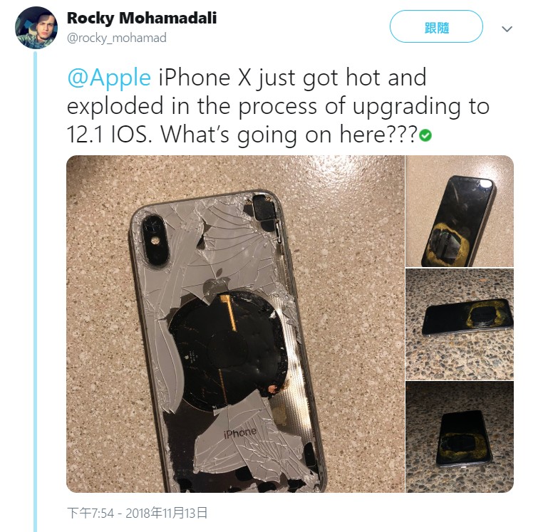 美國發生iPhone X更新iOS 12.1後即爆炸案例 蘋果：應為個案