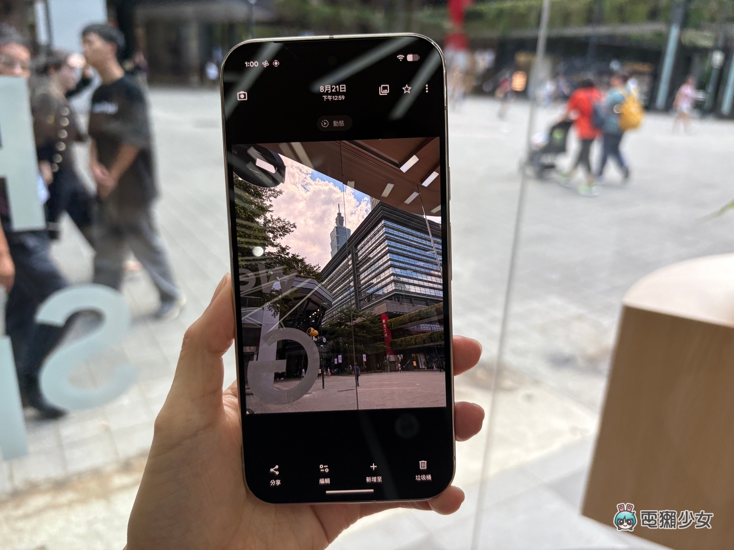 出門｜你來玩！全新 Pixel 10 系列與超可愛紀念品在信義「Google Pixel Space」快閃店