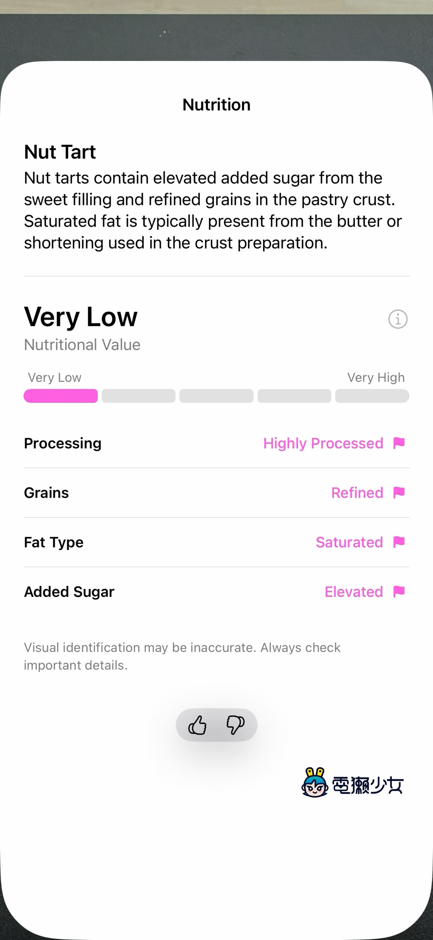 iOS 27 Beta 2 Siri AI 實測：跨 App 操作、視覺智慧、自然語言捷徑全測給你看
