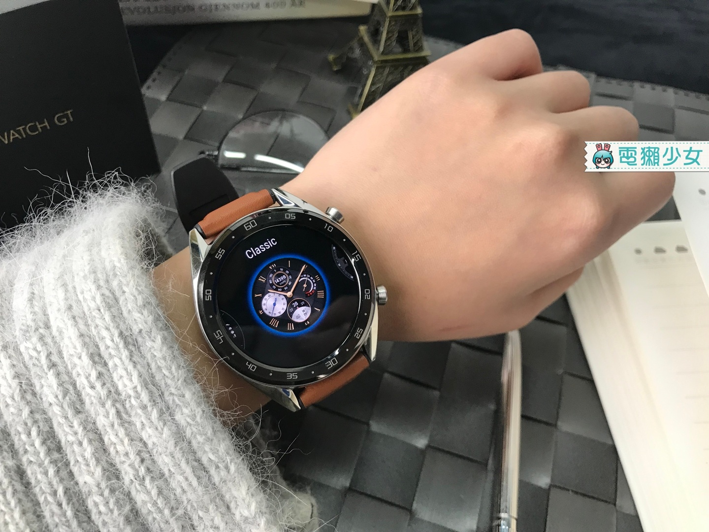 開箱｜14天超長續航力『 華為Watch GT (馬鞍棕皮膠款) 』紳士質感智慧型手錶