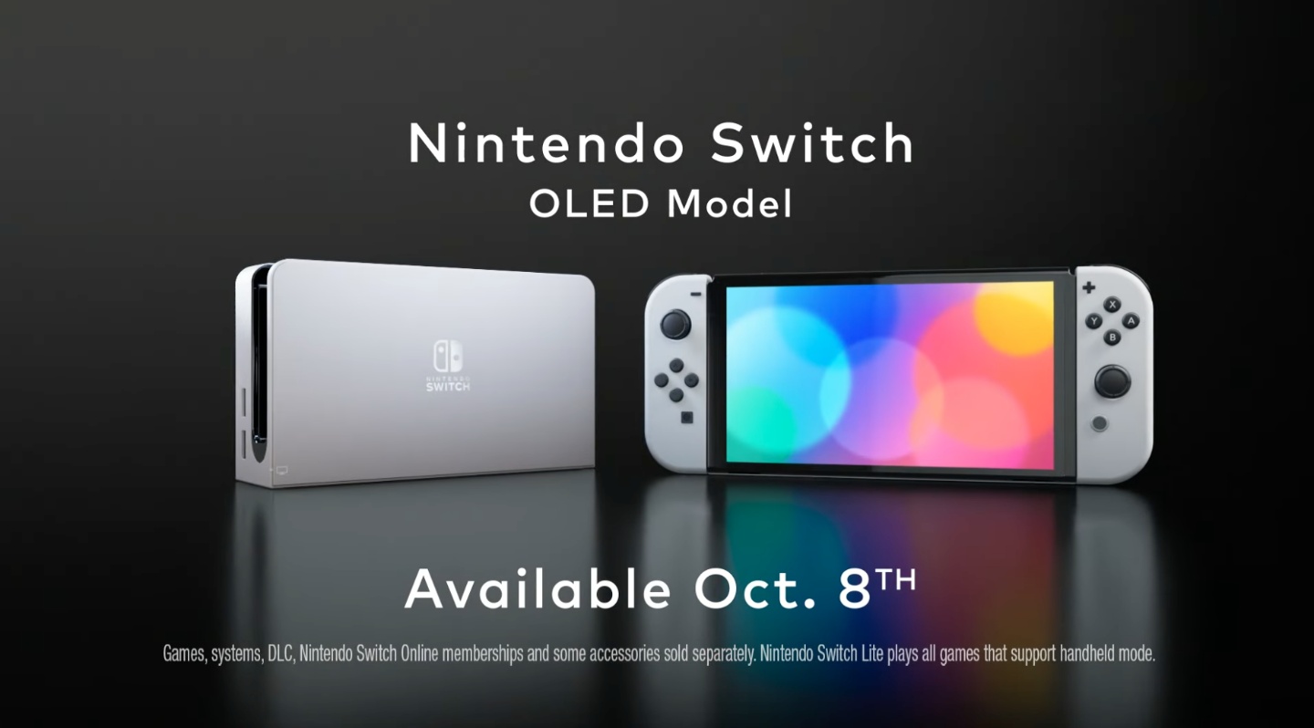 任天堂推 Switch 新主機！具備 7 吋 OLED 螢幕、全新的白色 售價 10,480 台幣