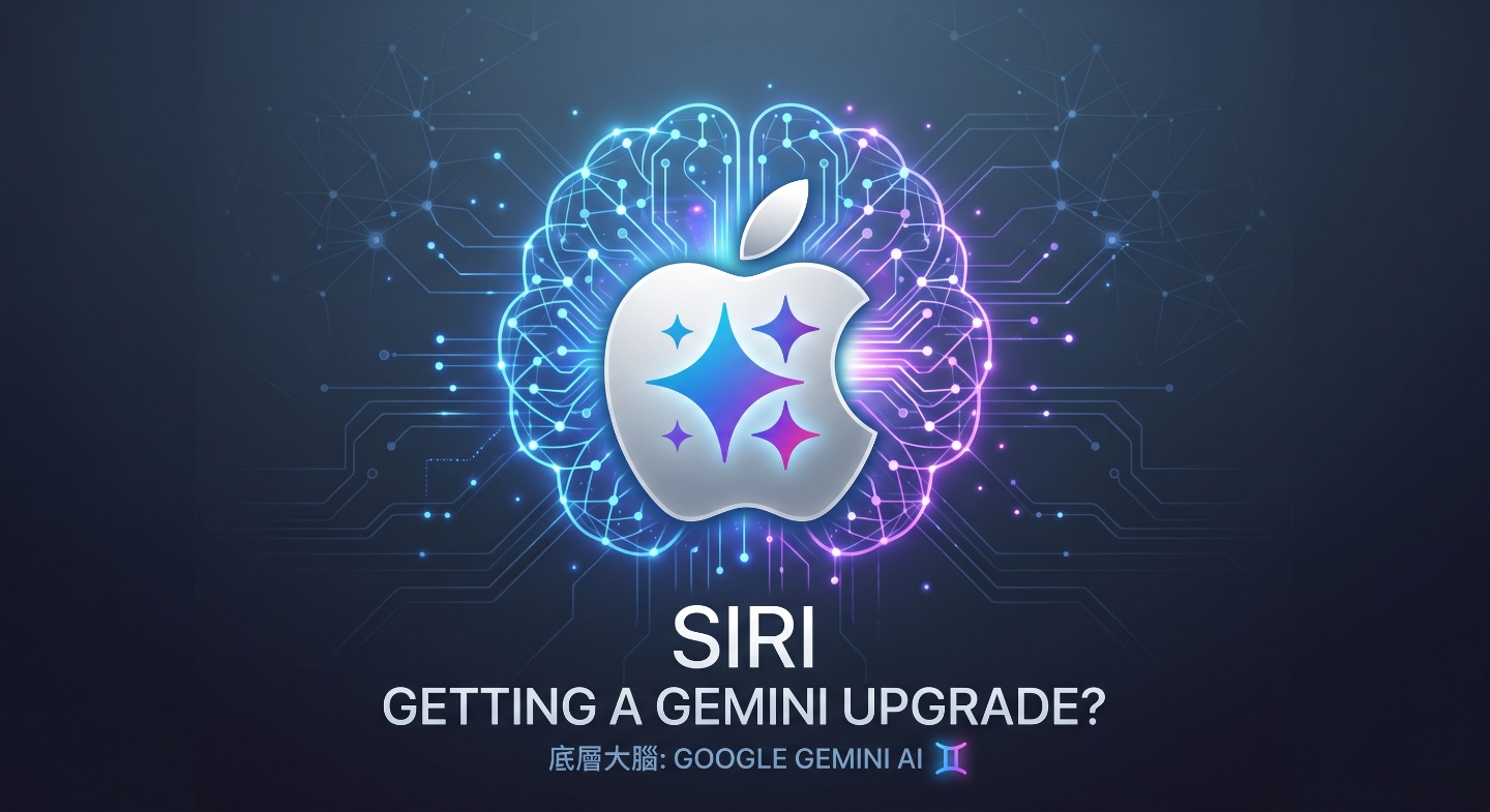 WWDC 2026 倒數最後 1 小時！Siri 大改與 Liquid Glass 傳聞一次看｜電獺少女