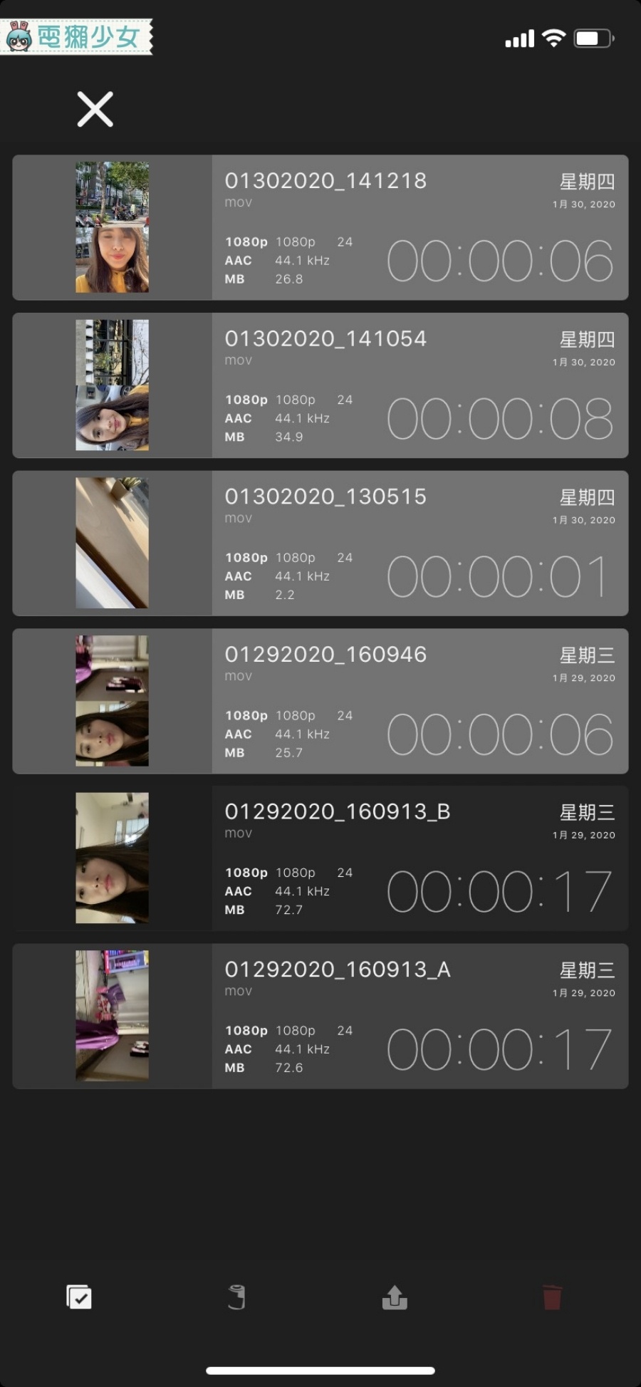 iPhone 也可以開雙螢幕錄影！免費 App『 DoubleTake 』兩種視角一次滿足讓你的影片更有趣