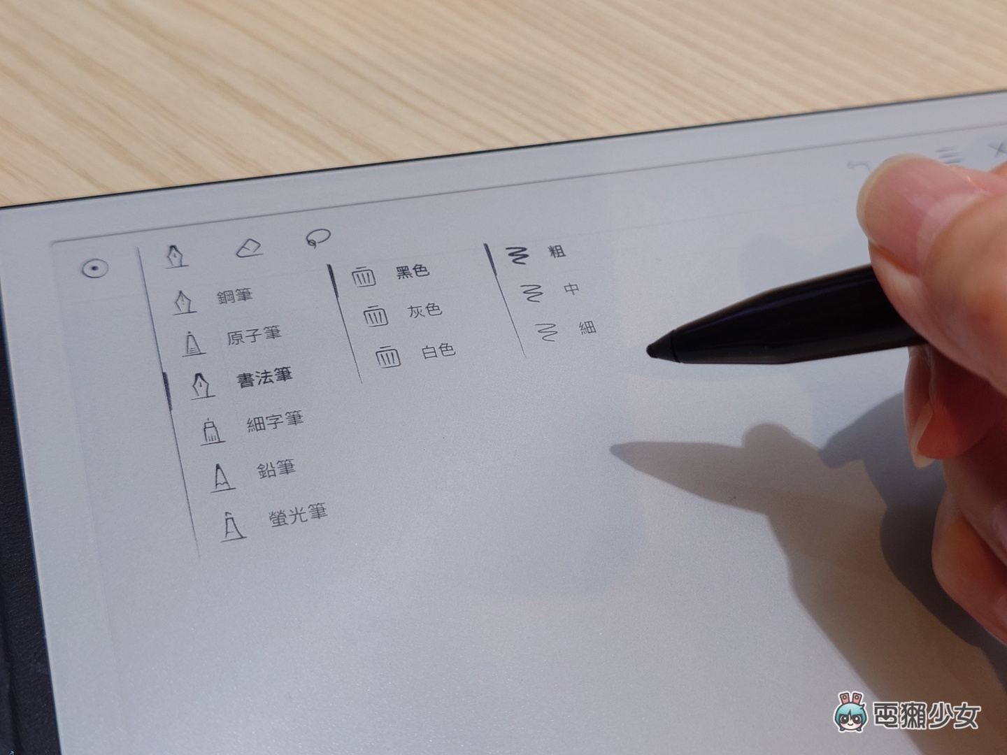 出門｜MONTBLANC 推出首款數位筆記本 Digital Paper：手寫魂走進科技精品世界