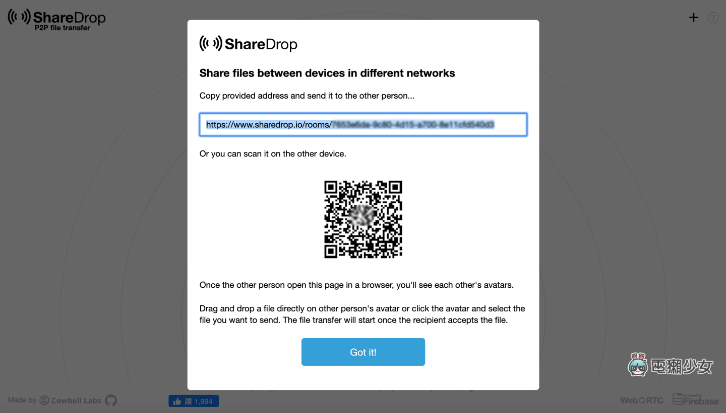 用瀏覽器就能傳檔！『 ShareDrop 』一招解決跨平台、跨裝置傳檔問題！超簡單兩步驟教你用
