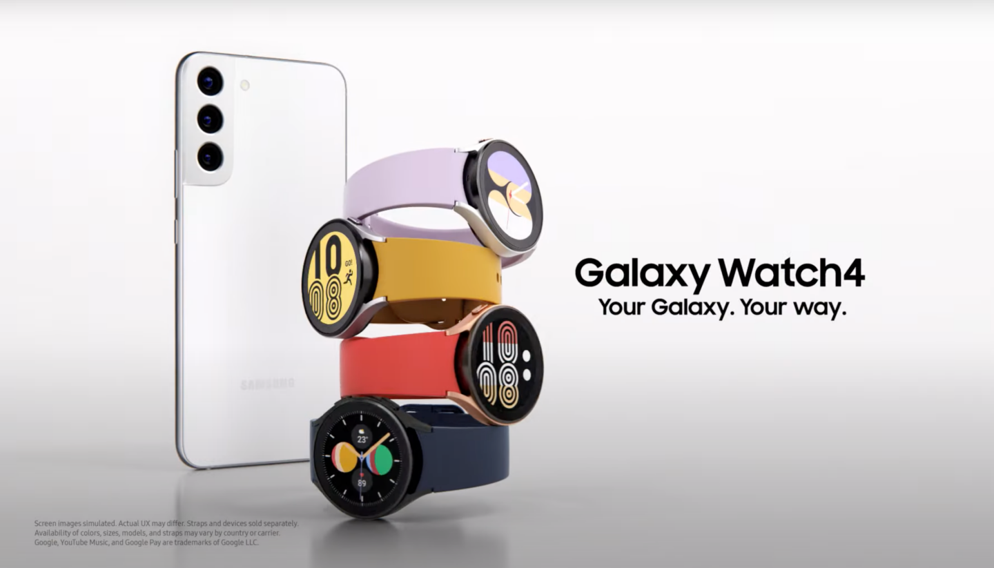 越來越方便！三星 Galaxy Watch4 系列終於開放支援 Google 助理
