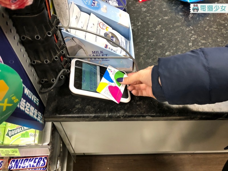 用悠遊卡、信用卡結帳時 店員問『 發票幫你存載具 』這個載具要怎麼設定呢？