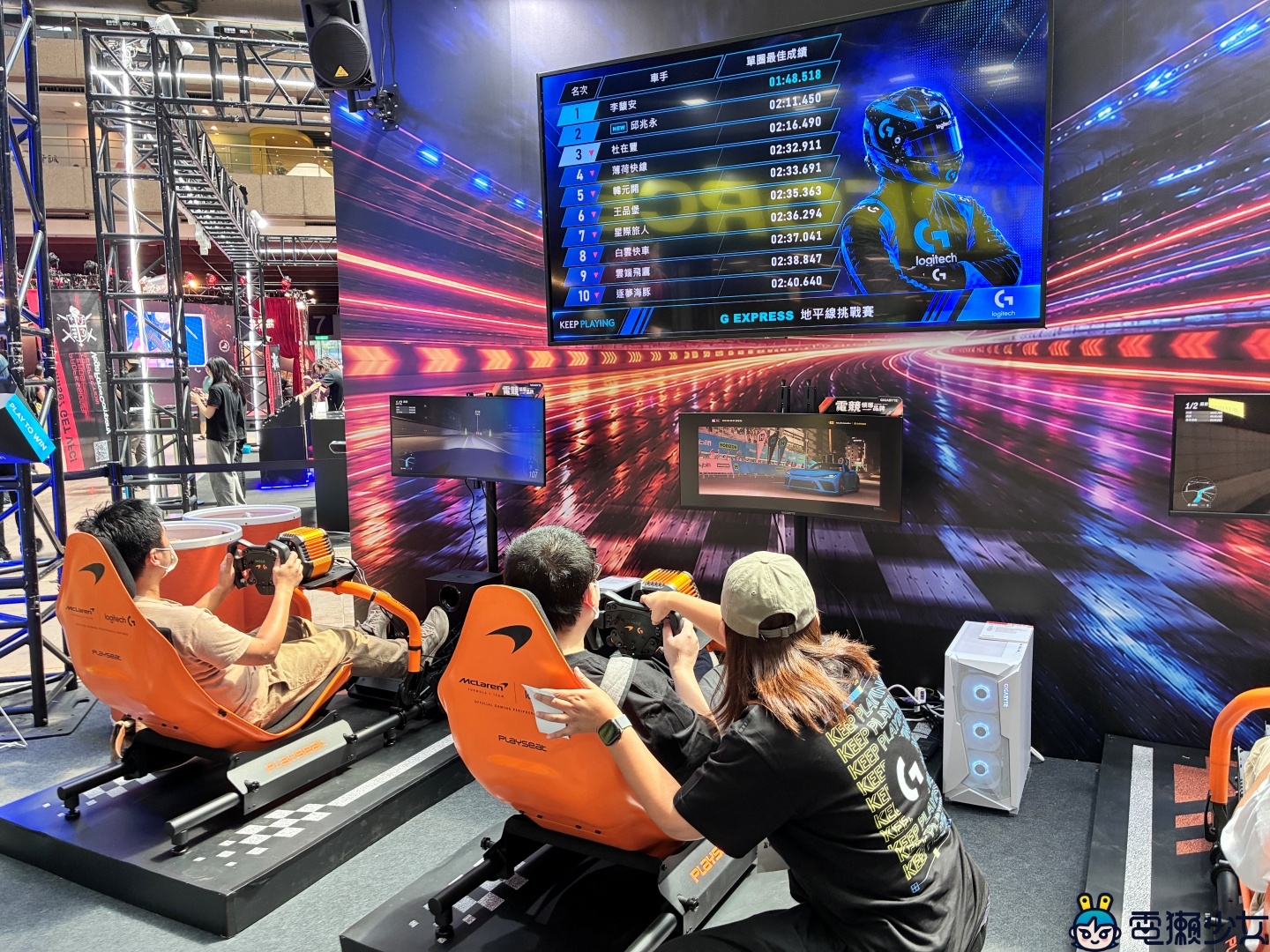 WirForce 2026 現場玩什麼?最新電競裝備、舞台活動 還能騎馬換獎品? WirForce 2026 現場玩什麼?最新電競裝備、舞台活動 還能騎馬換獎品?