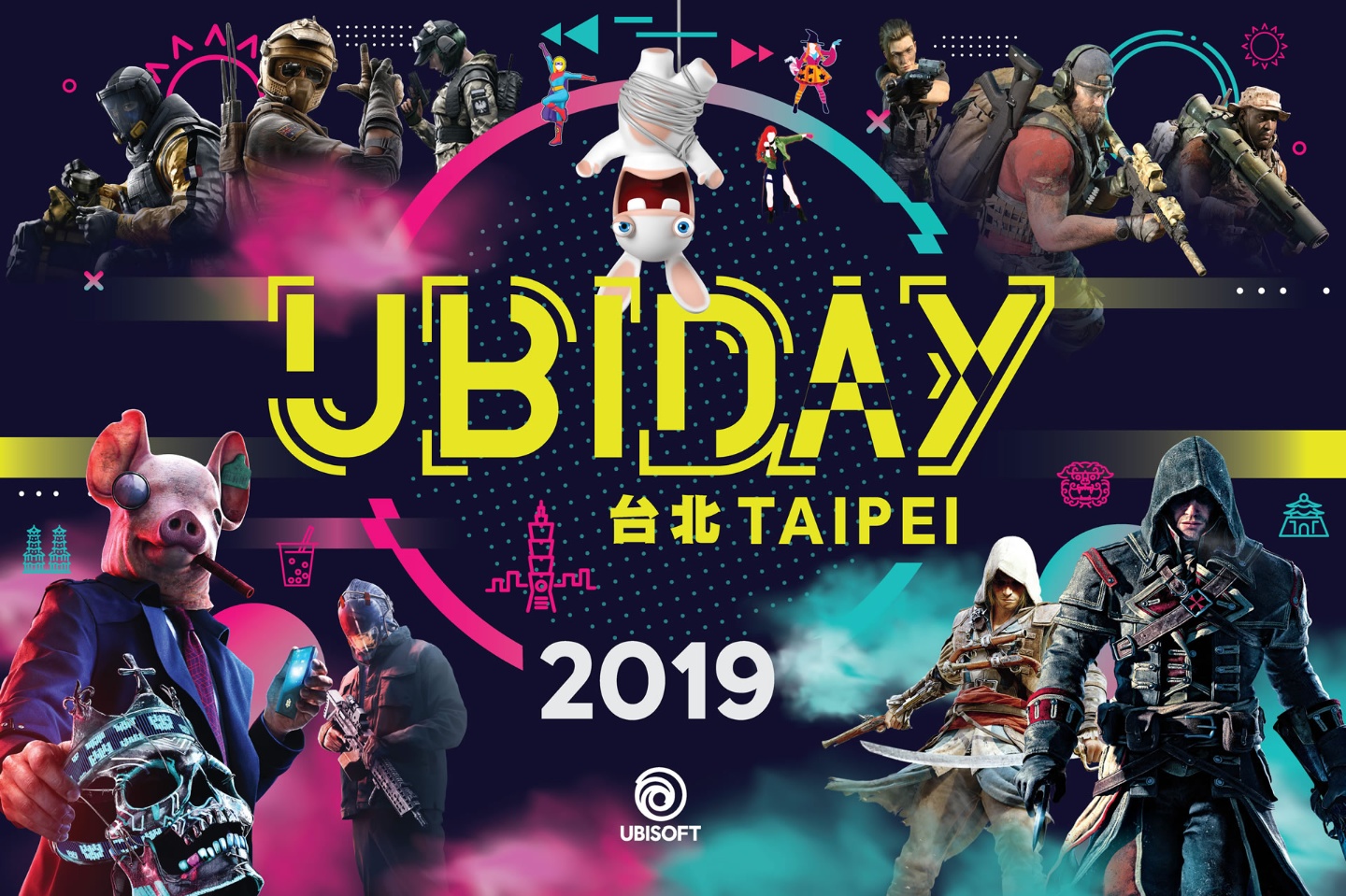『 UBIDAY 』來囉！大型玩家盛會首次在台灣舉辦 實機展出《看門狗：自由軍團》、《火線獵殺：絕境》等遊戲大作