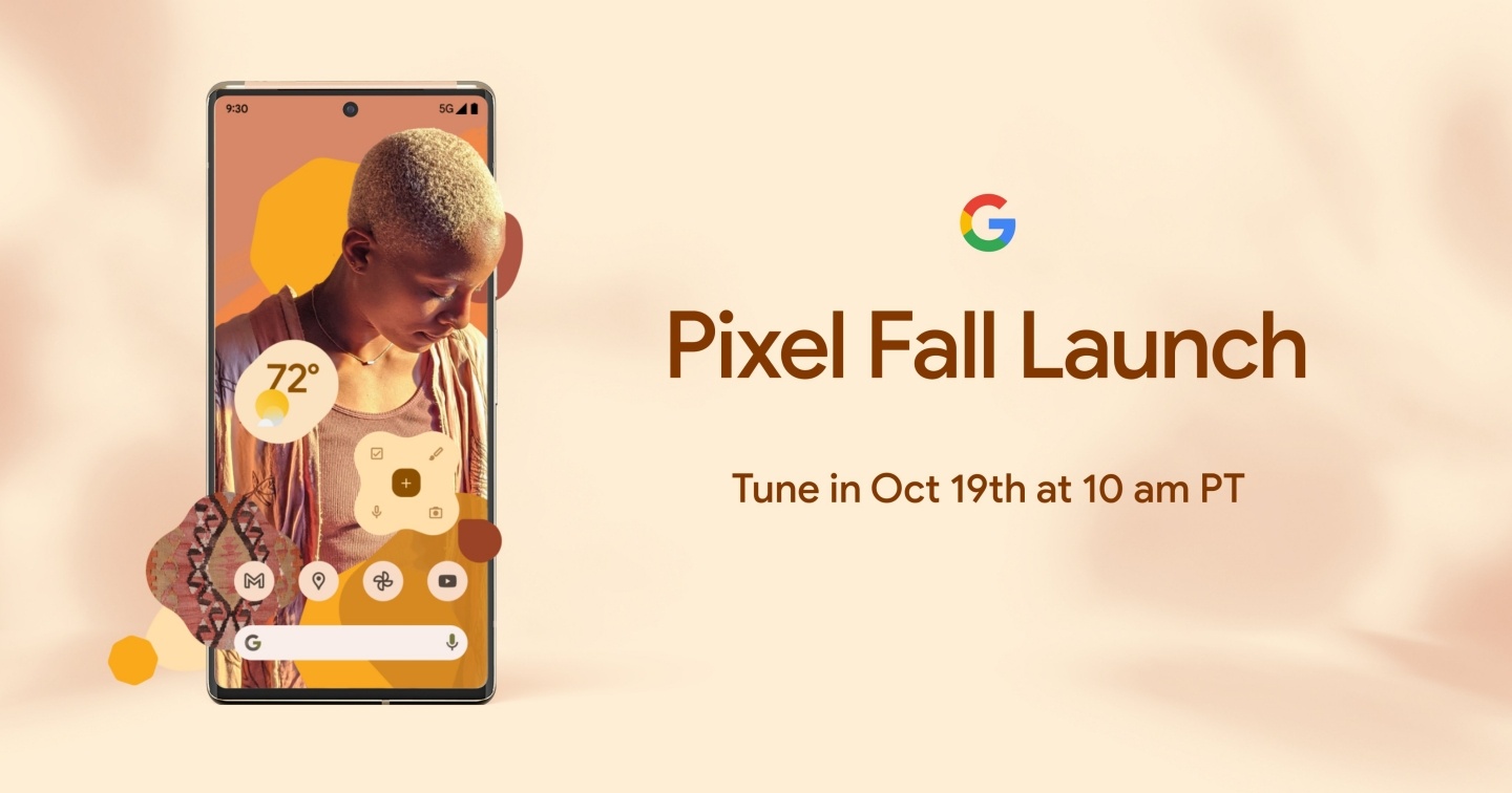Google Pixel 6 和 Pixel 6 Pro 要來了！將於 10/20 凌晨 1 點舉辦發表會