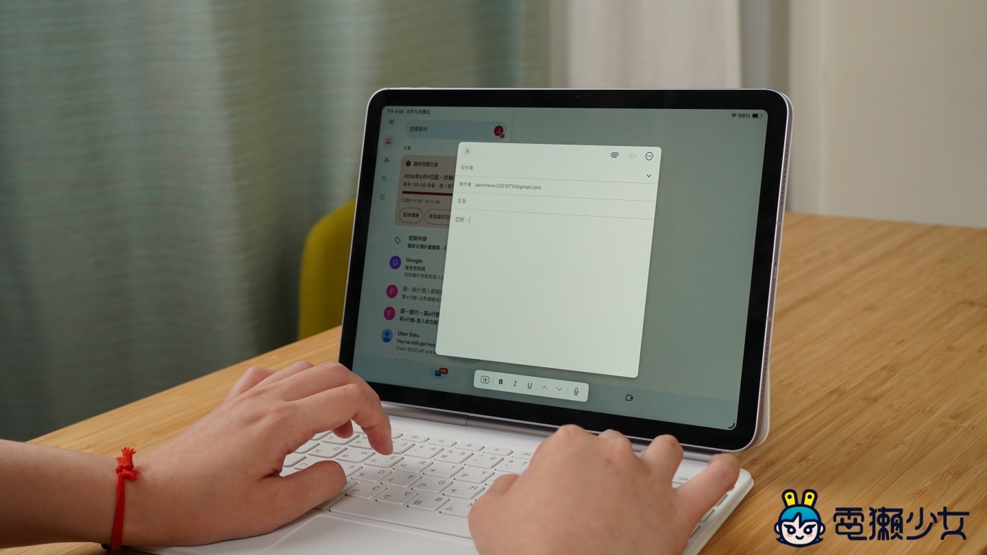 Air＝準 Pro？M4 iPad Air 實測完我真的猶豫了