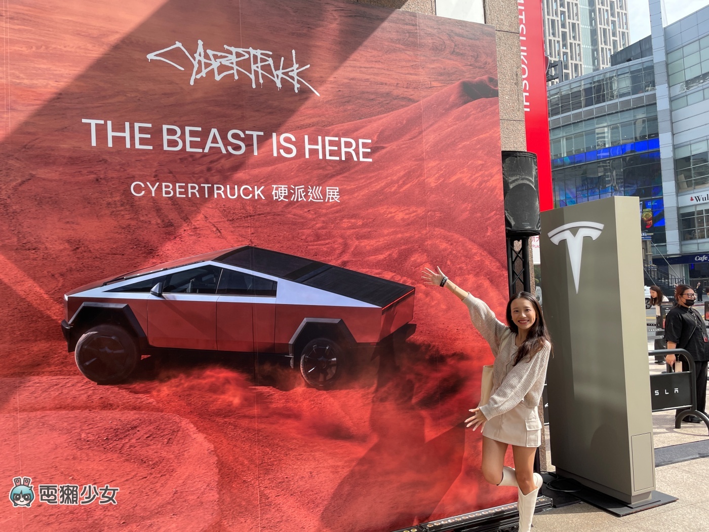 出門｜Tesla Cybertruck 超硬派電動皮卡 台灣巡迴展演開始啦！