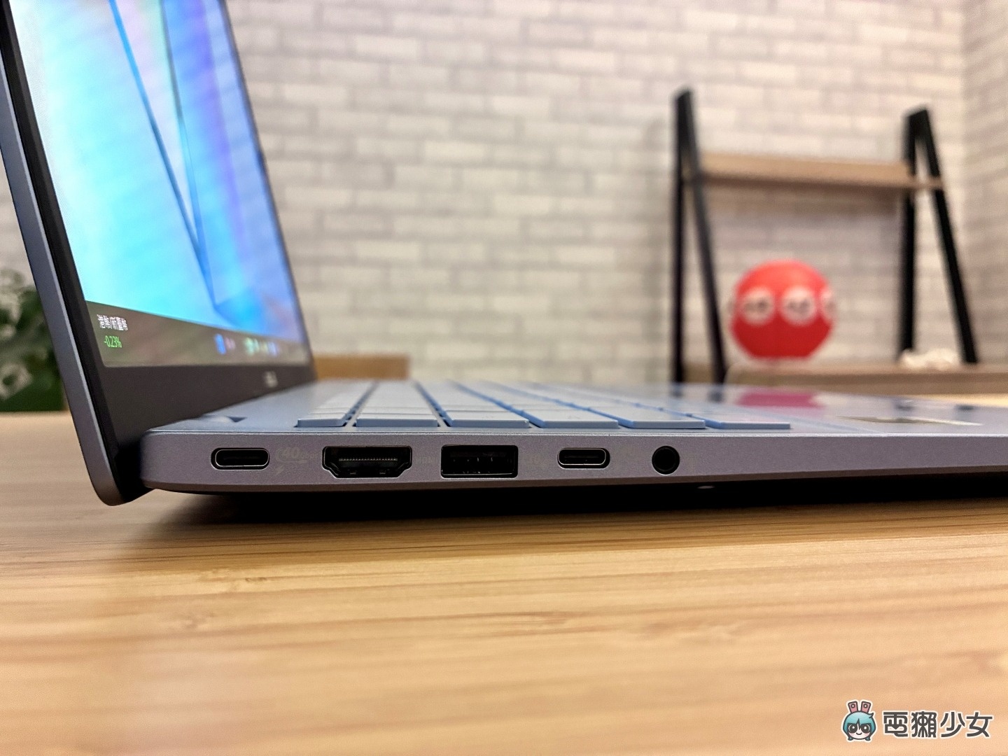 【開箱】ASUS Vivobook S16 評測 輕薄又有強力的 AI 功能 多種色彩選擇帶出門回頭率超高！