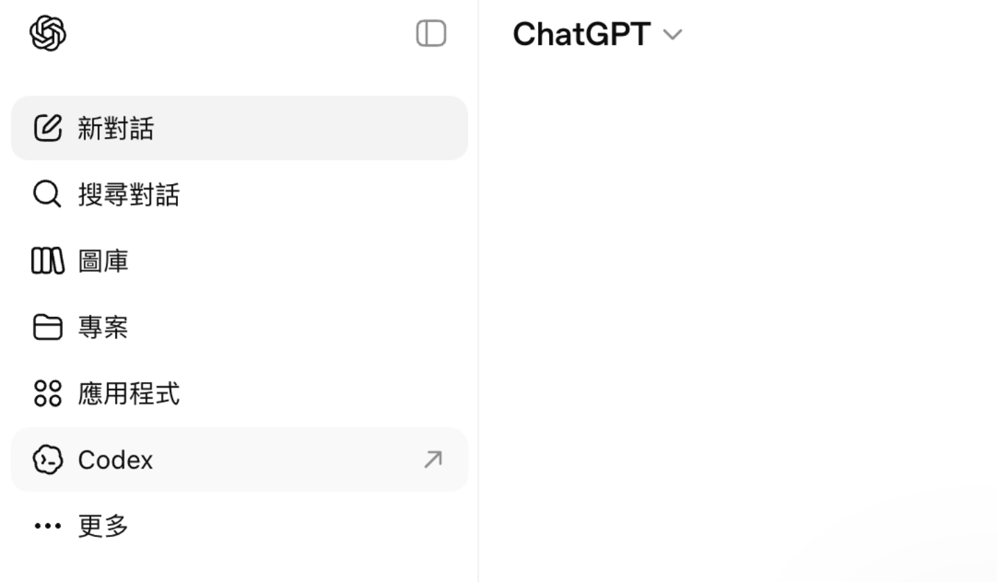 ChatGPT 不只工程師在用！Codex 推 6 種角色版、還能在 Windows 自己動滑鼠