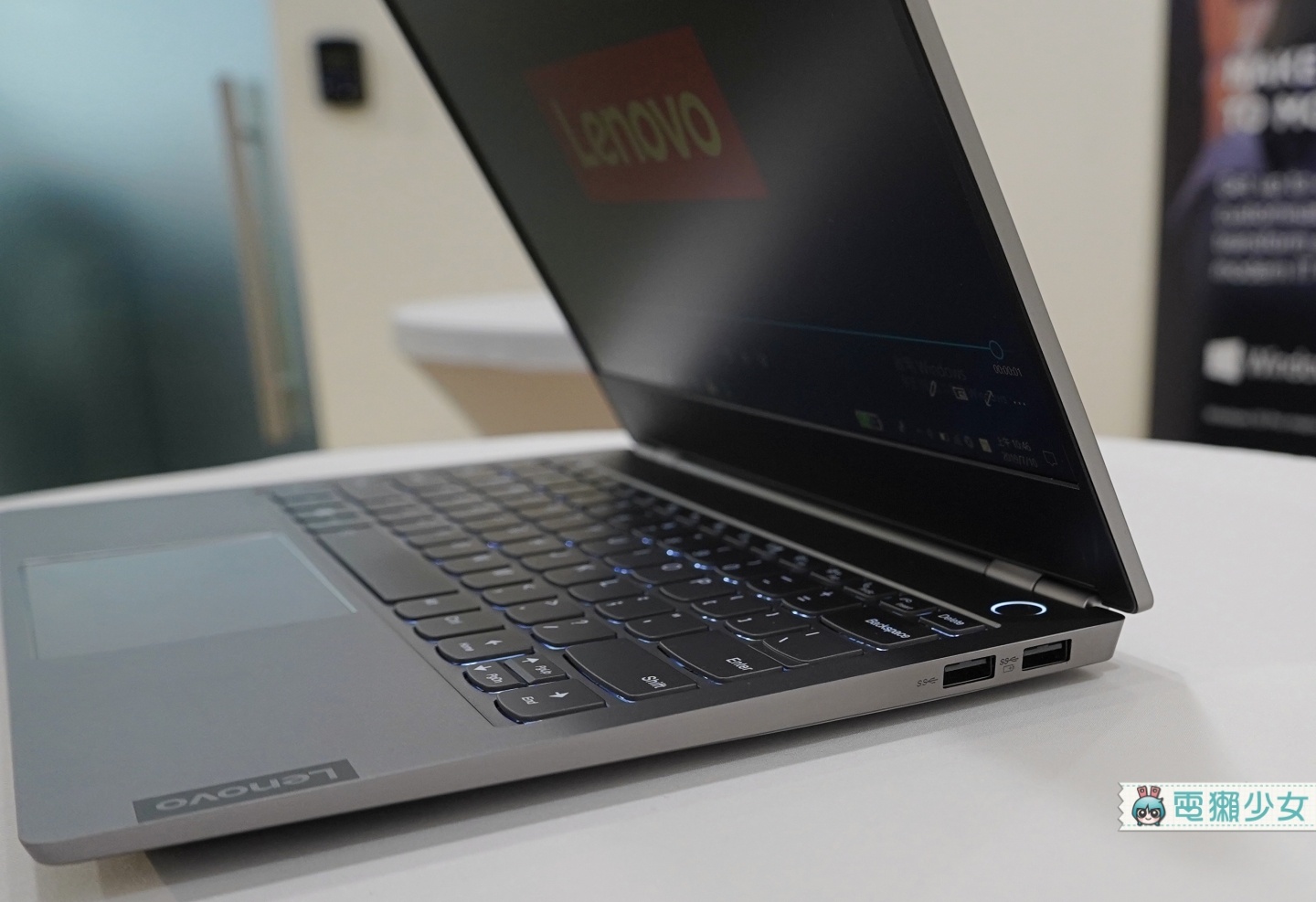 出門 | Lenovo全新ThinkBook系列初登台！外型更年輕、售價也更親民！ (同場加映：ThinkCentre Nano小型電腦主機)