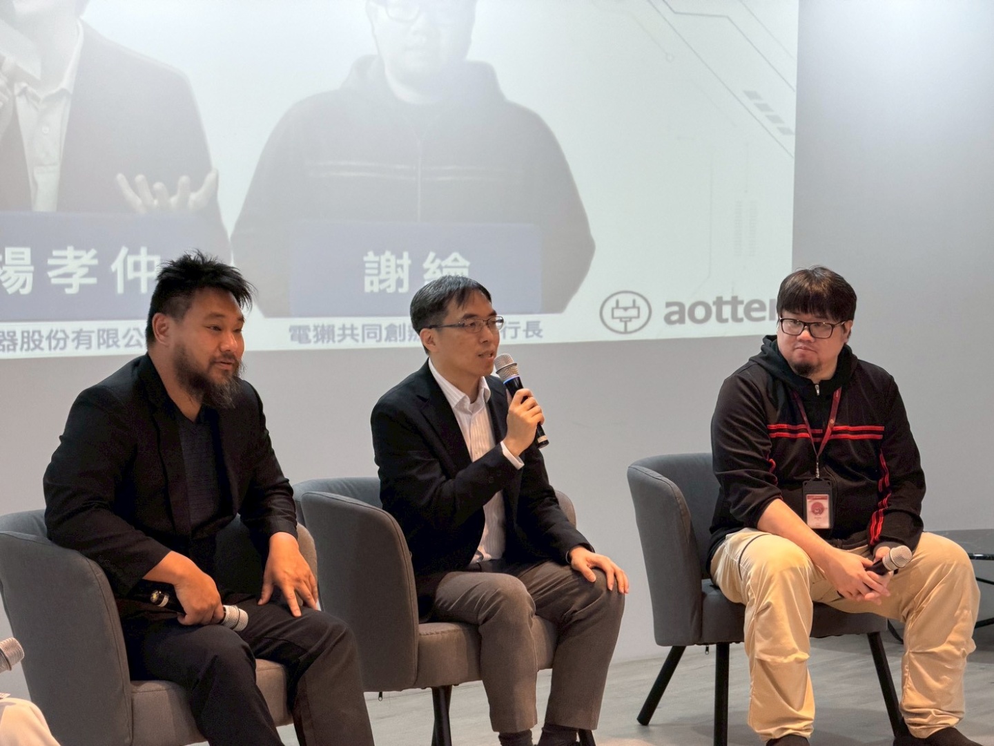 AotterClam AI 是什麼？深耕第一方數據近 10 年、上市櫃企業用它做 AI 治理與 Agentic AI 落地｜電獺少女