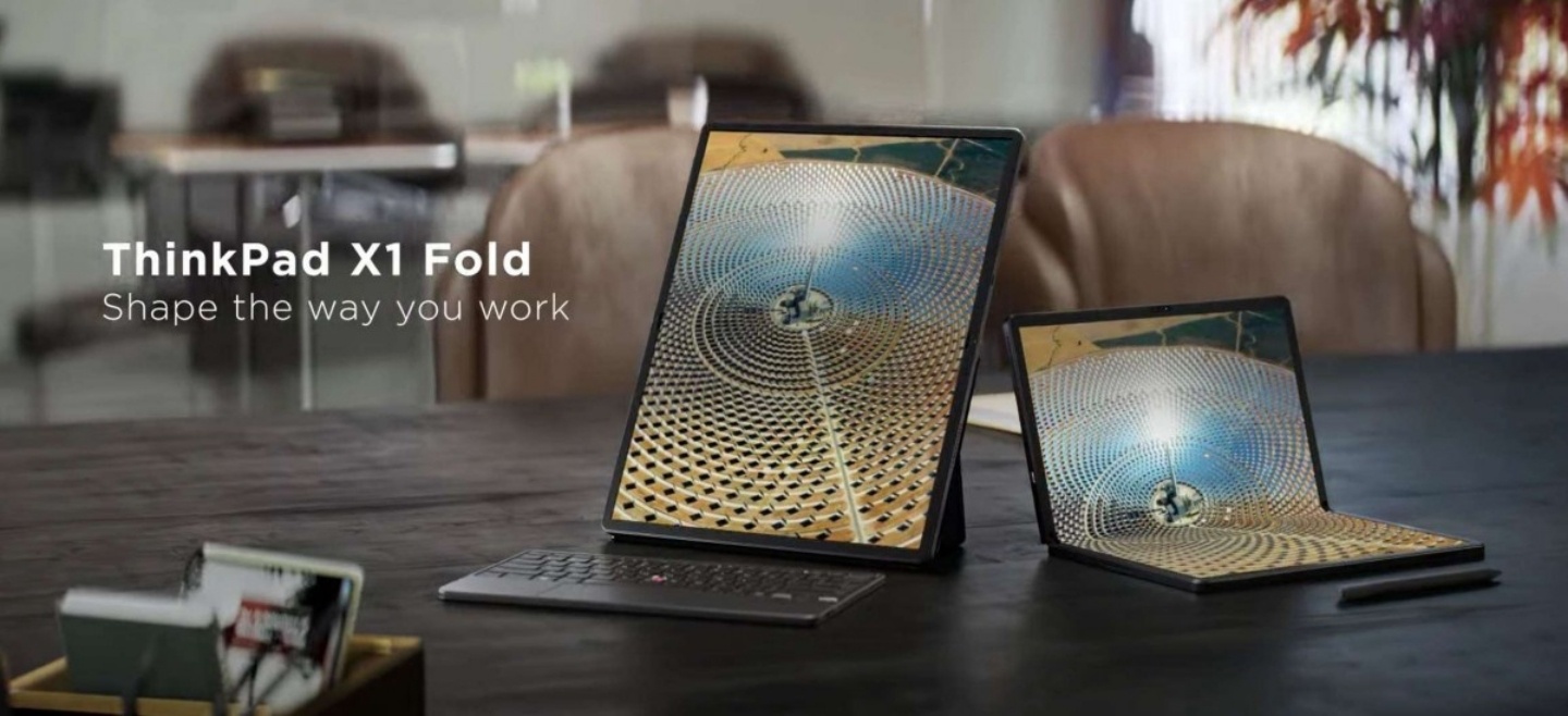 Lenovo 新一代 ThinkPad X1 Fold 亮相，摺疊筆電大升級！螢幕變大、更通過 Intel Evo 認證