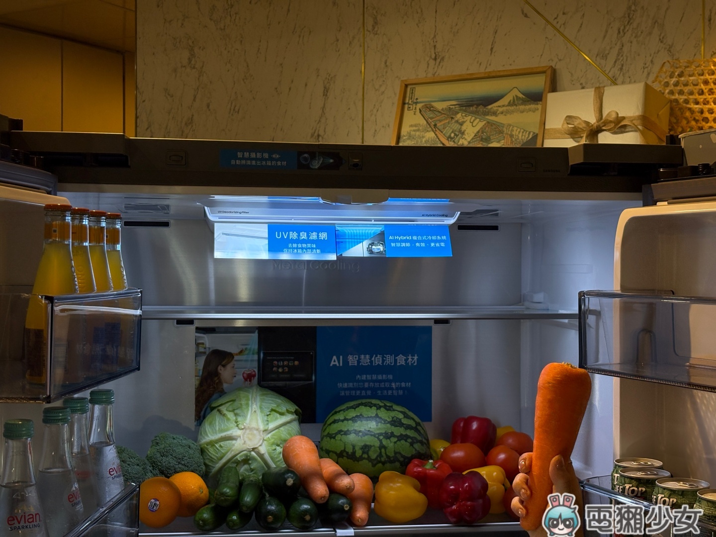 出門｜三星全新 Bespoke AI Hybrid 四門旗艦冰箱登台：智慧食材偵測、AI 冷卻科技一次到位